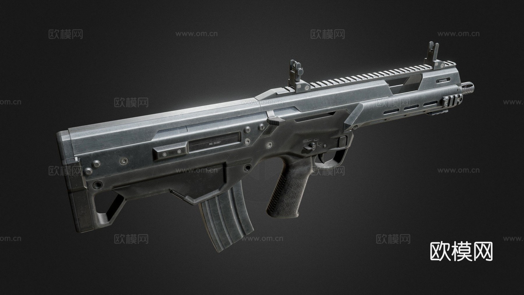 MS556无托突击步枪3d模型