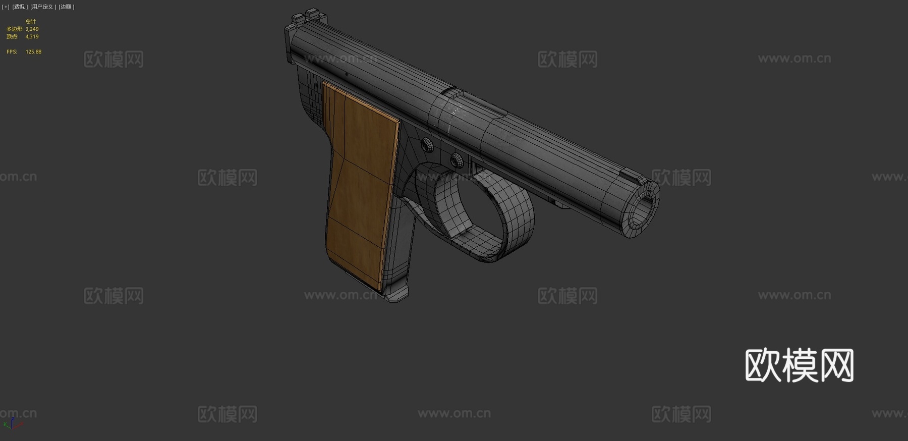 人民手枪3d模型