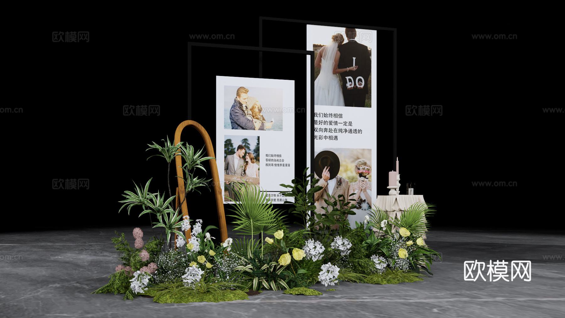 户外镜子婚礼花艺照片墙小景su模型