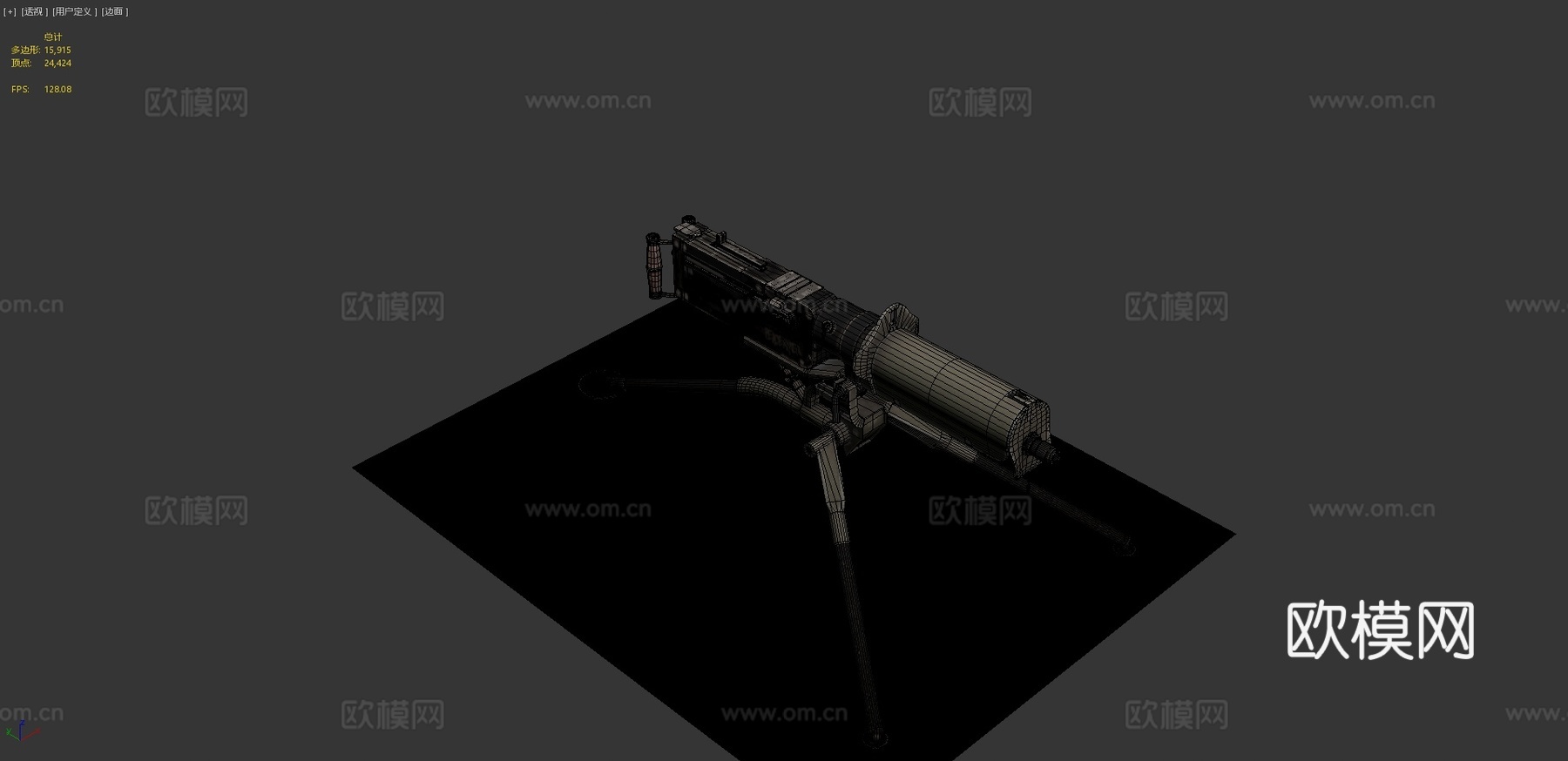 马克沁MG083d模型