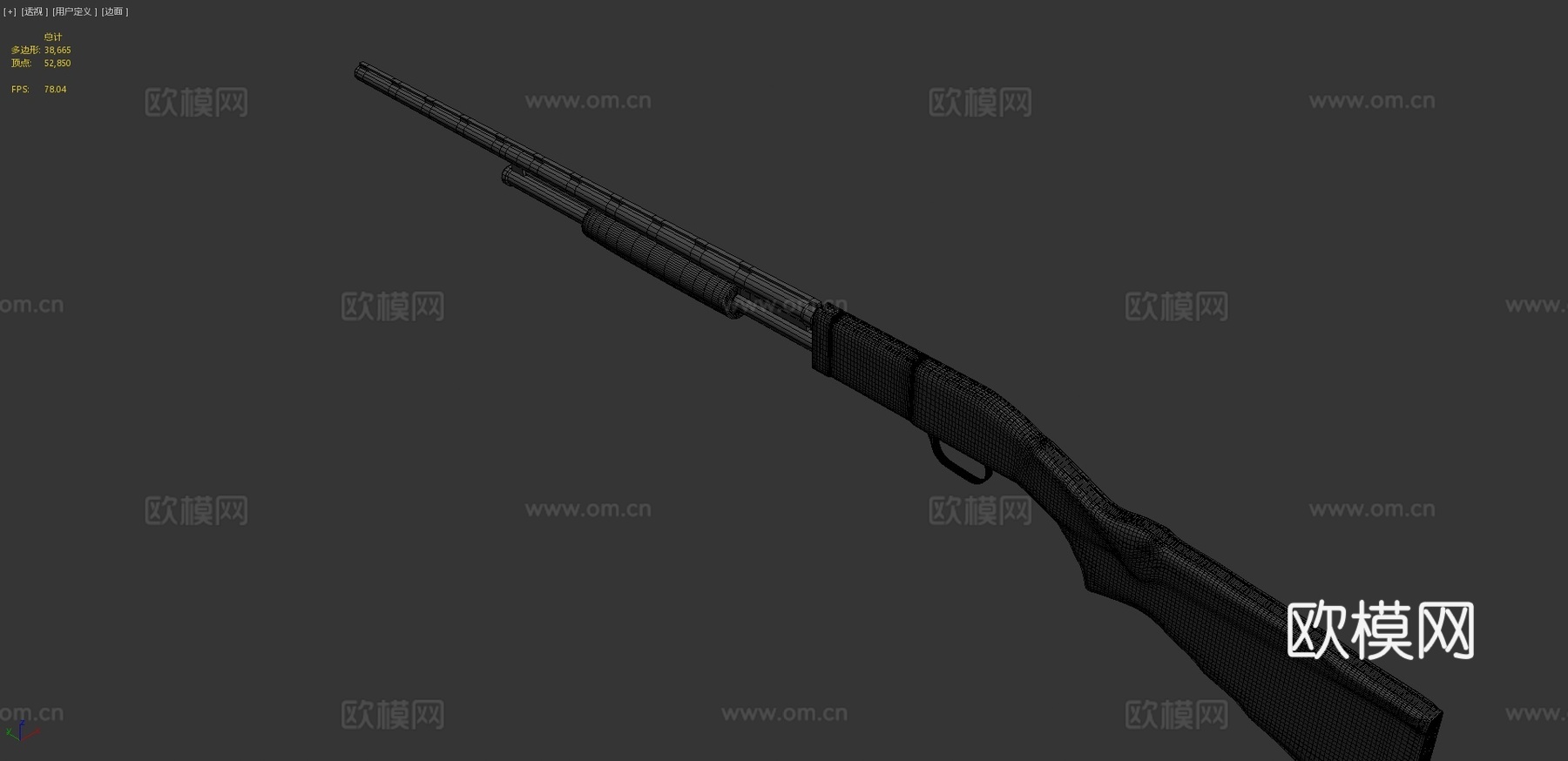 莫斯伯格5003d模型