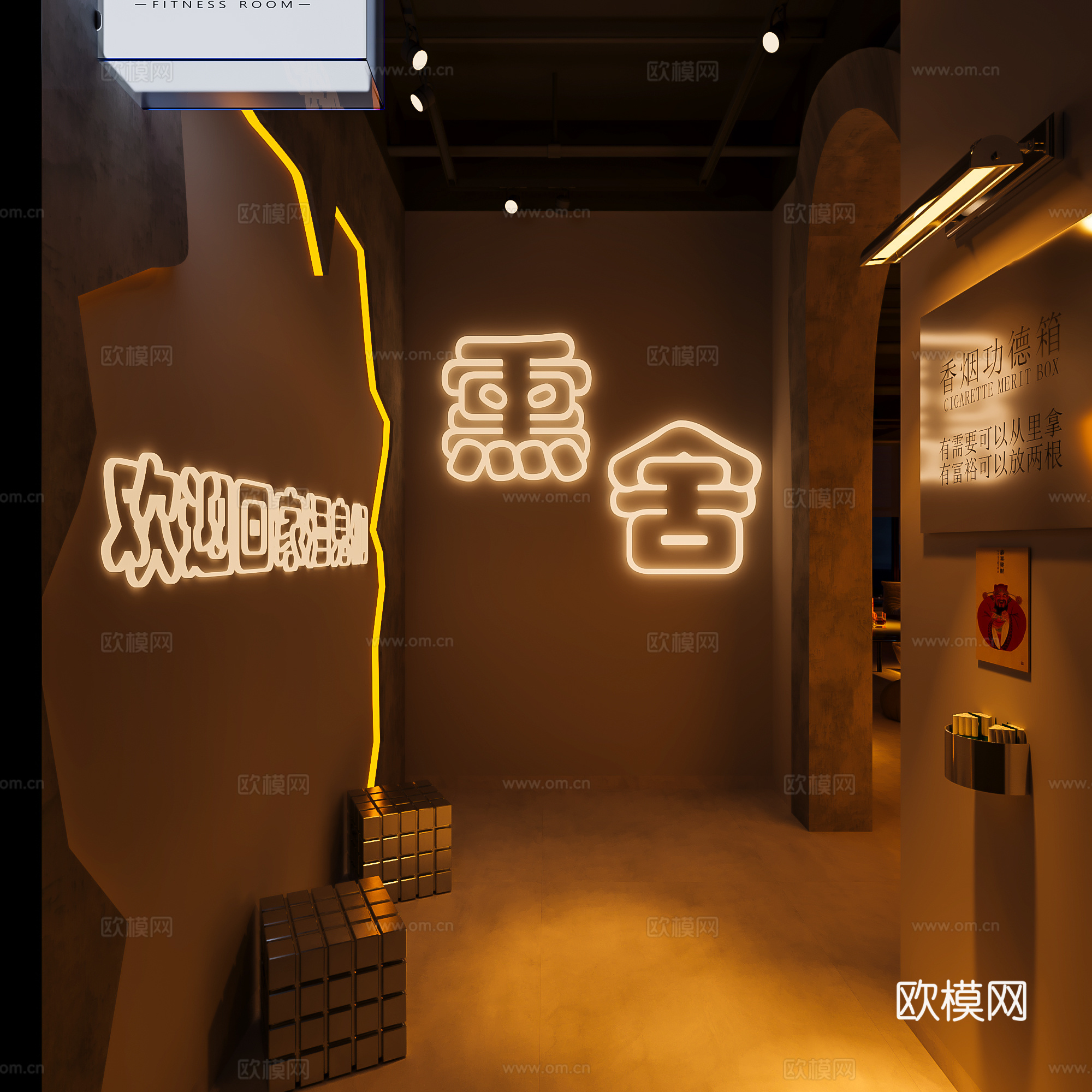 现代酒吧 清吧 音乐3d模型