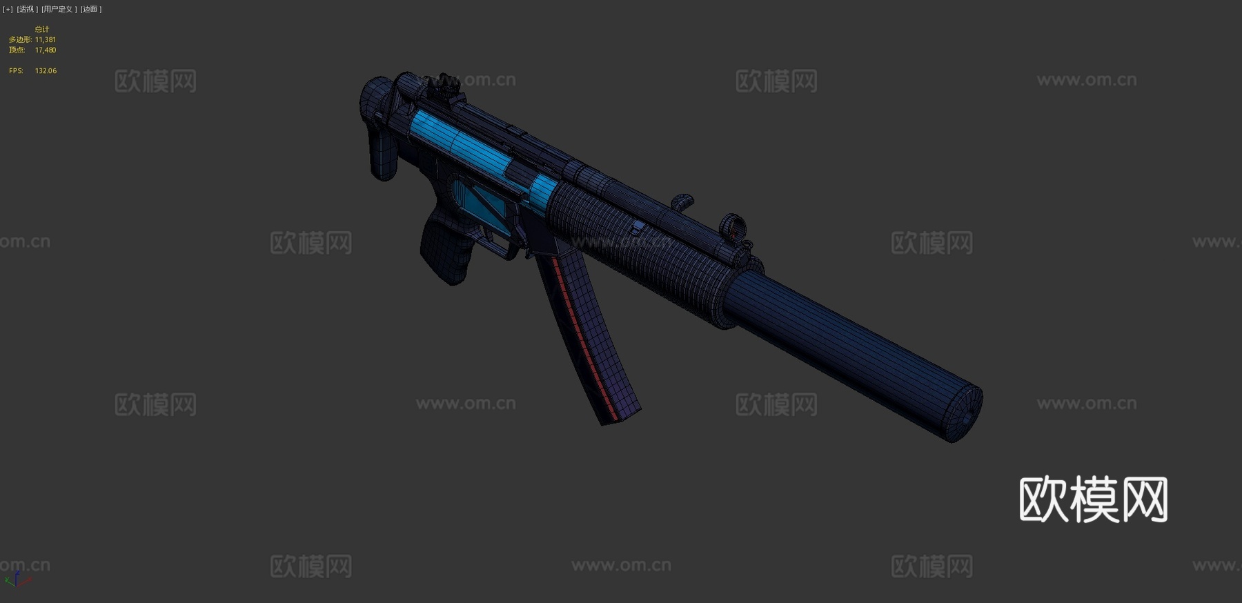 MP5-SD-蓝铜矿3d模型