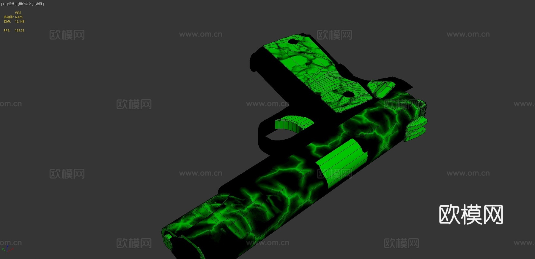 M1911X光透视3d模型