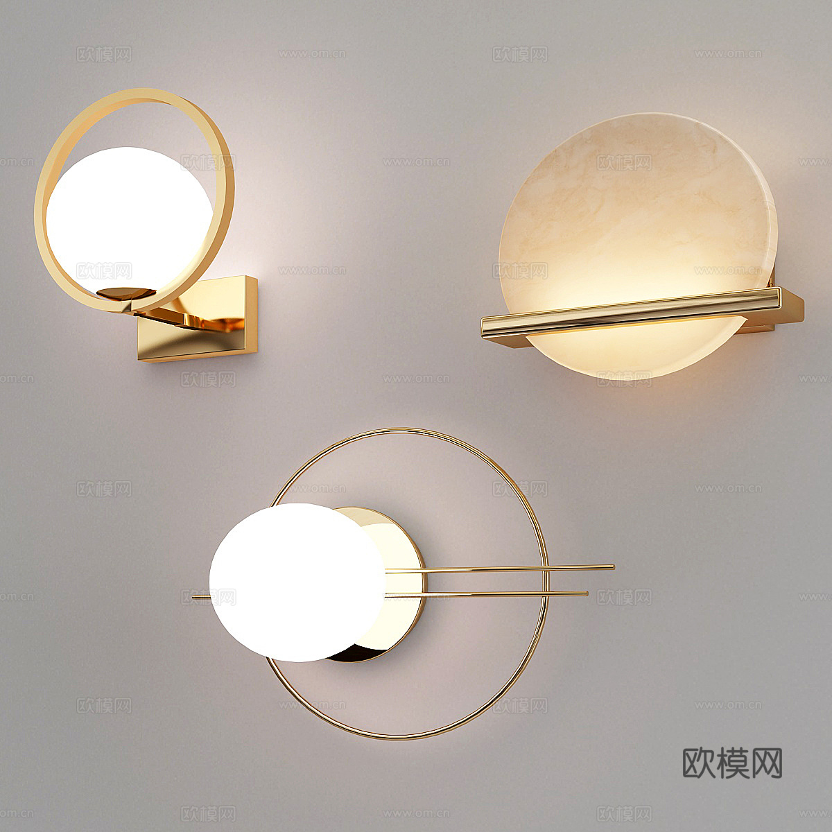 现代轻奢装饰壁灯3d模型