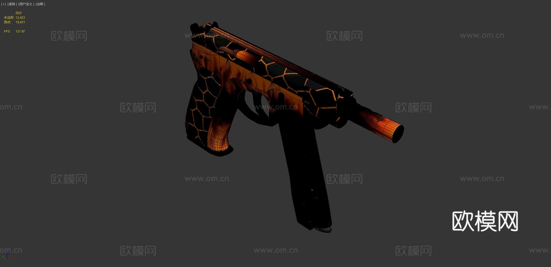 燃烧-CZ75自动皮肤3d模型