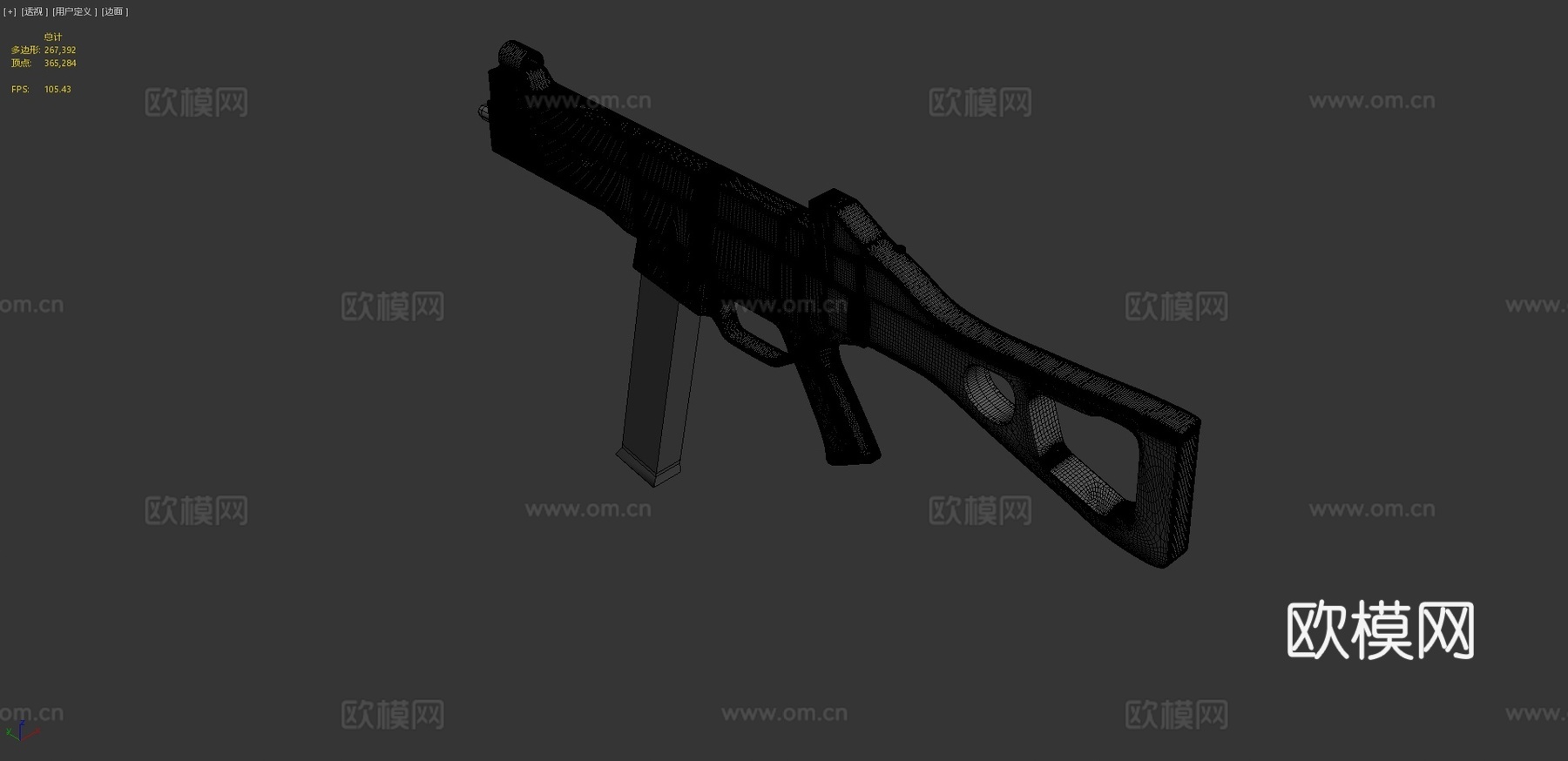 UMP-453d模型