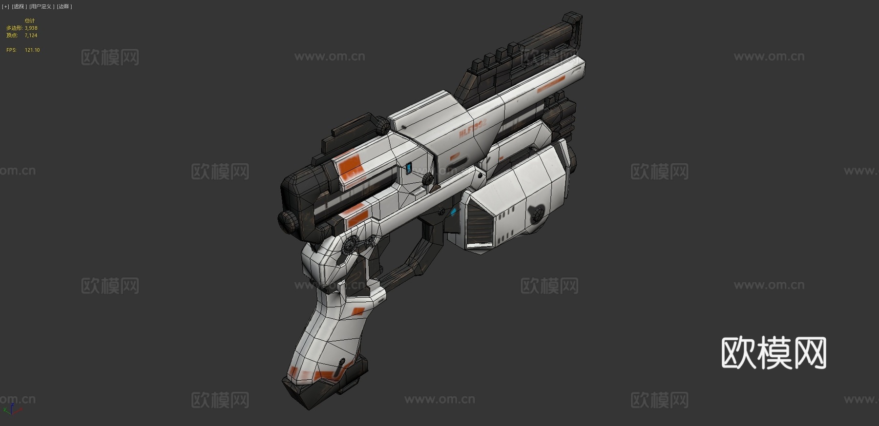 能量枪3d模型