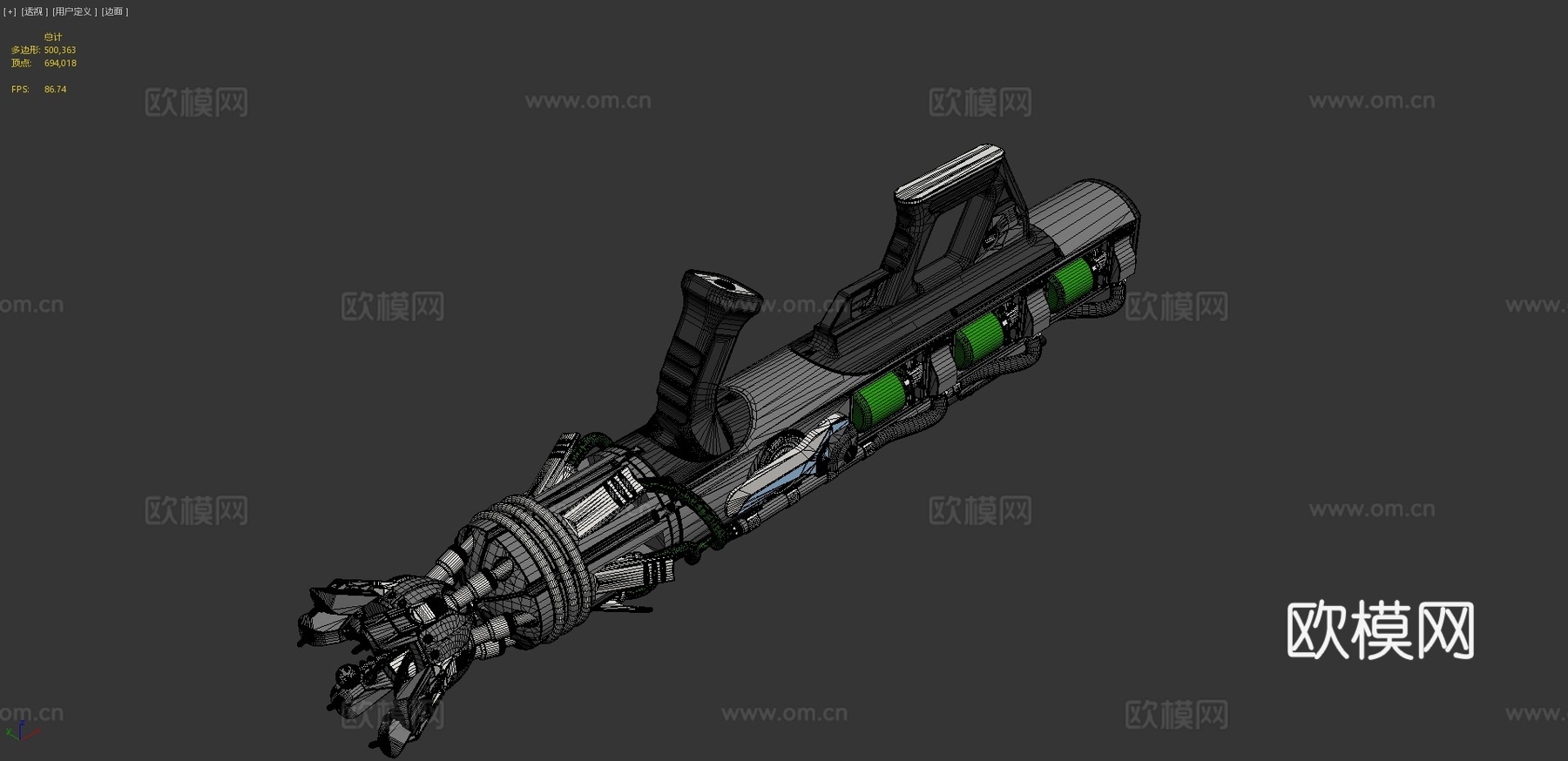 恶魔吞噬枪3d模型