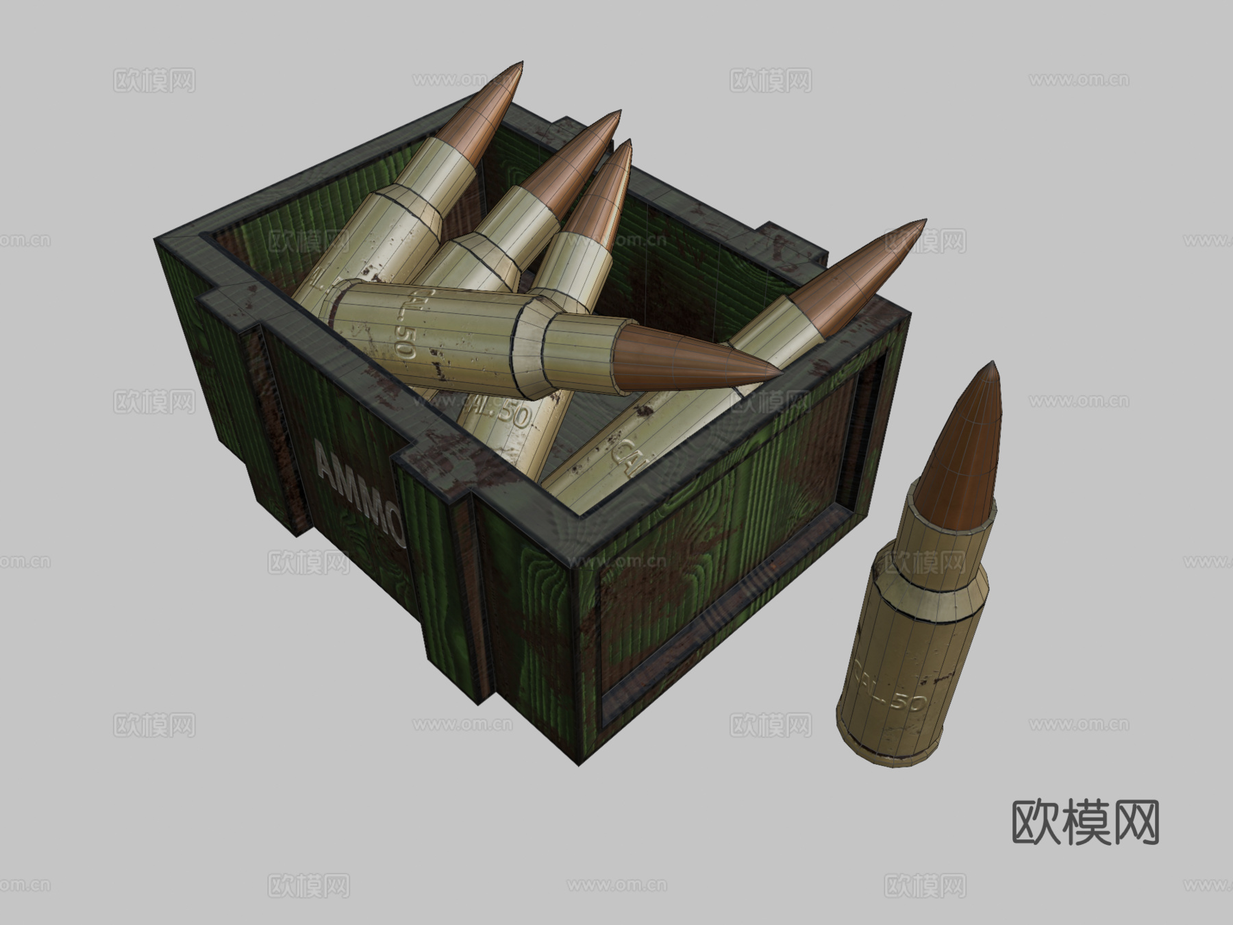 物品与道具-弹药箱(漫画风格)3d模型
