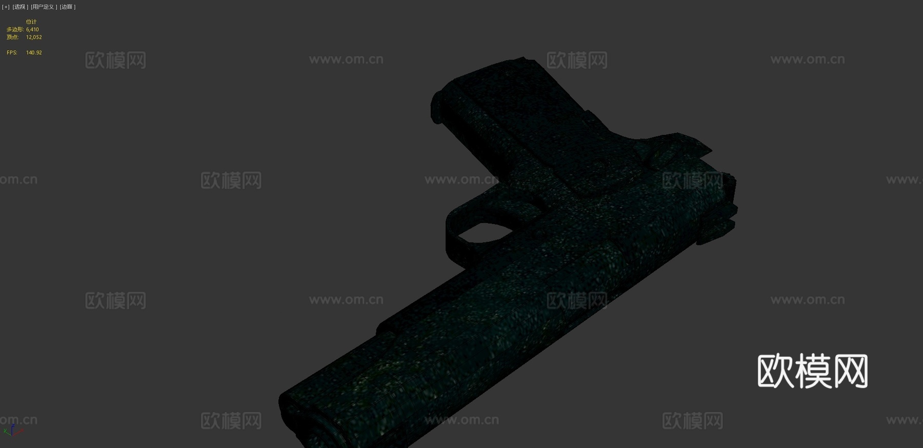 M1911-边缘3d模型