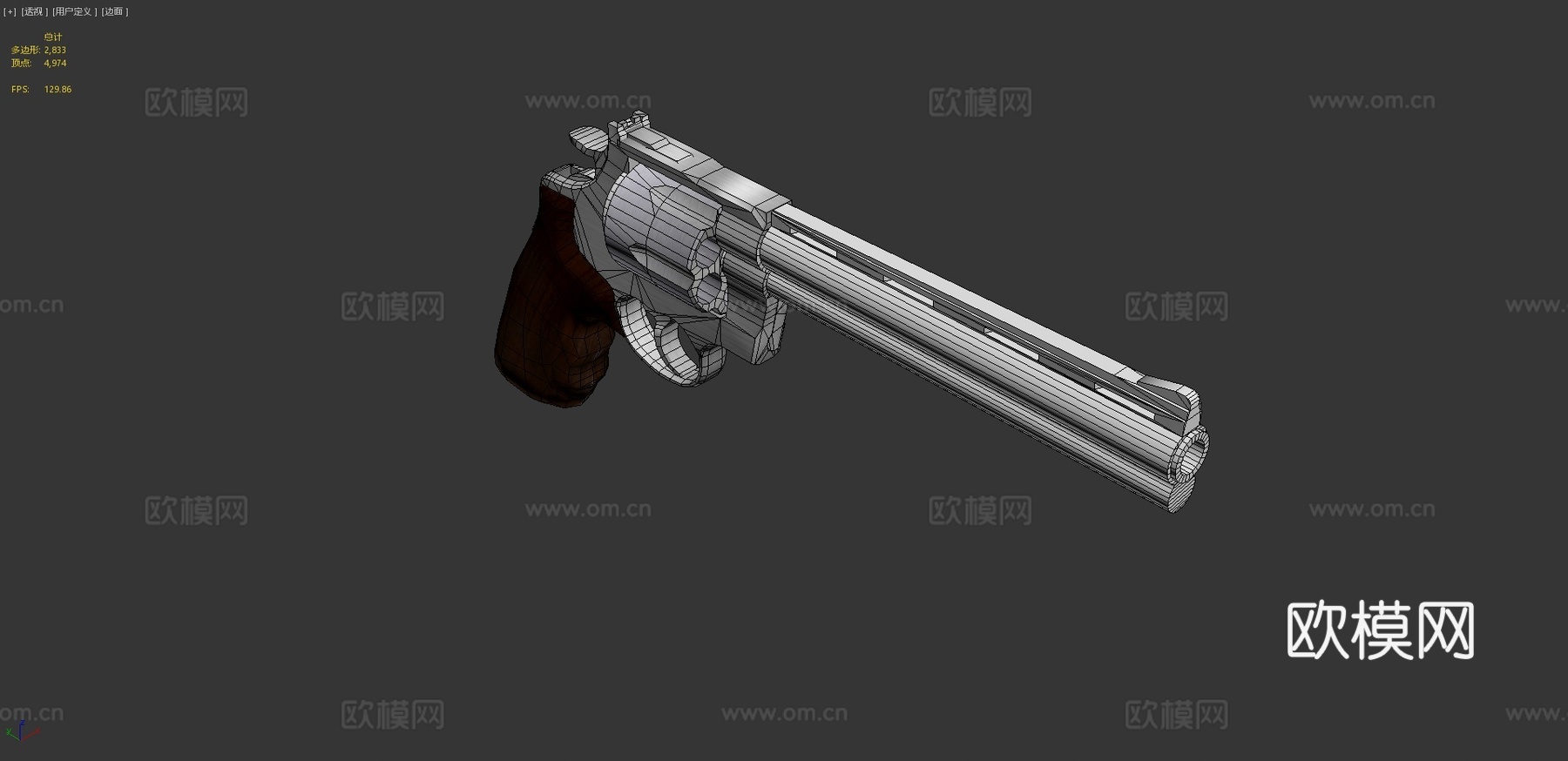 左轮手枪3d模型