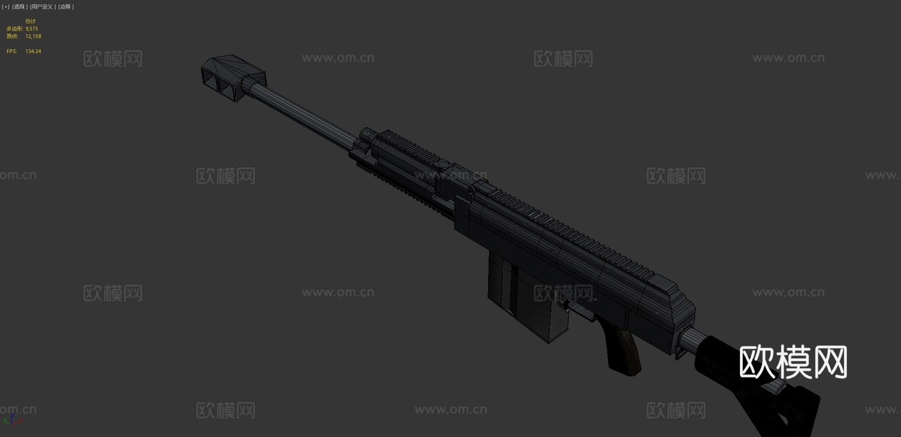 AK-50 BMG3d模型