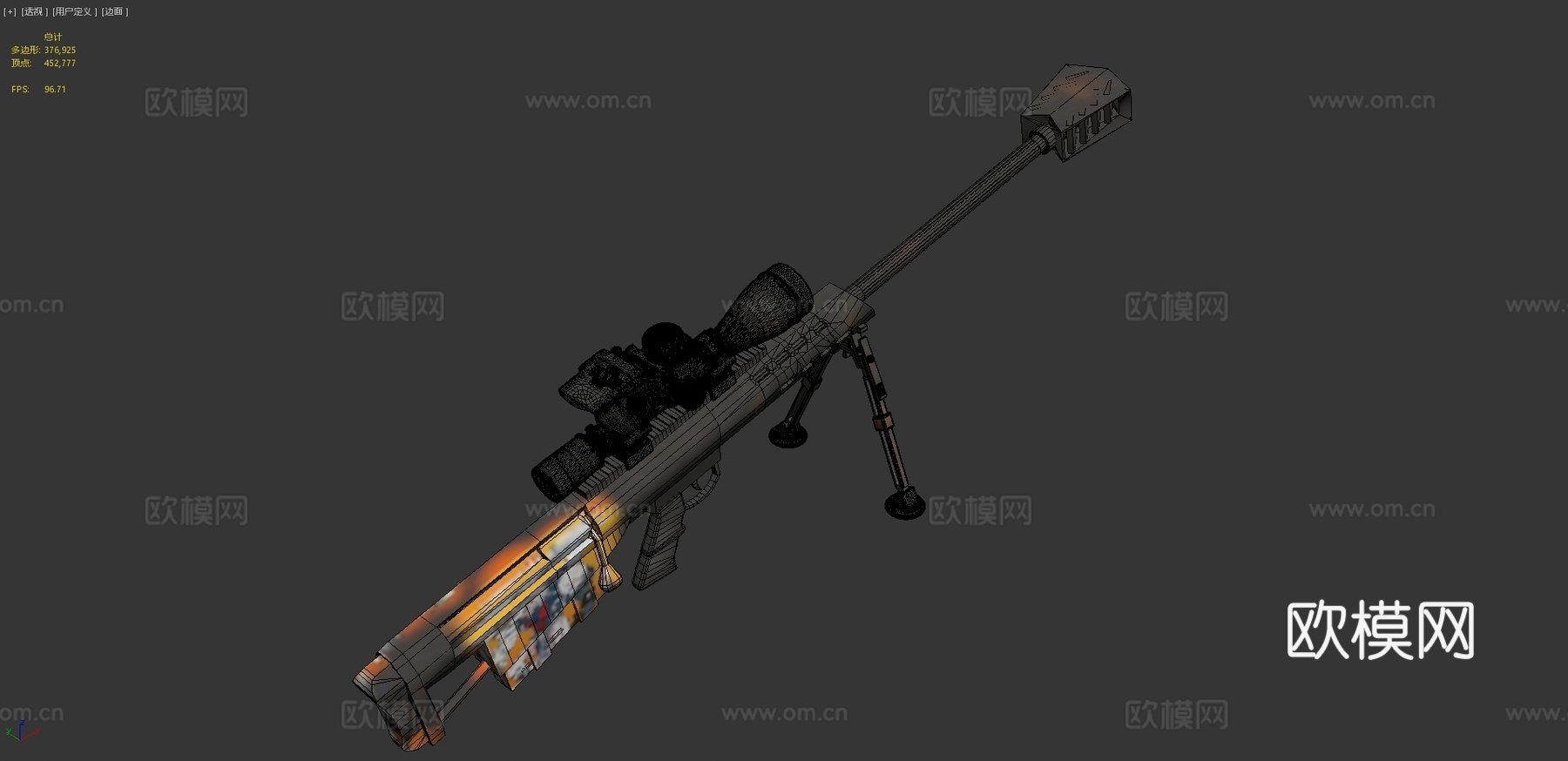 巴雷特M95鲨鱼3d模型