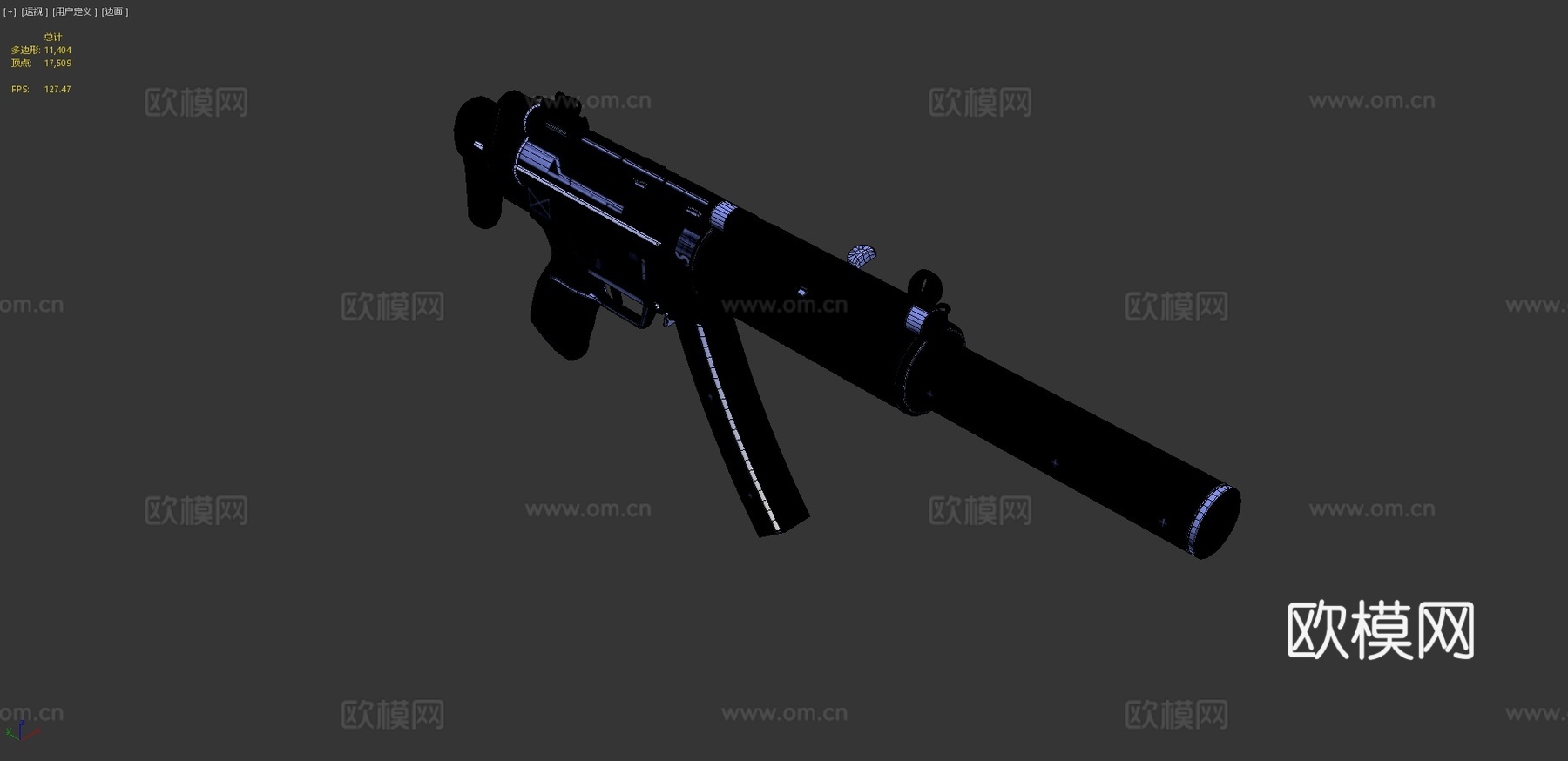 MP5-SD-电光3d模型