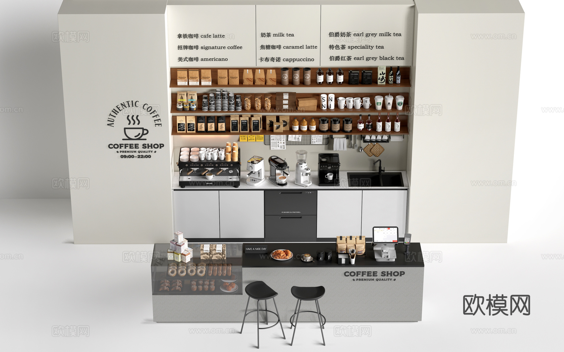 现代咖啡吧台 咖啡店 收银台 接待台su模型