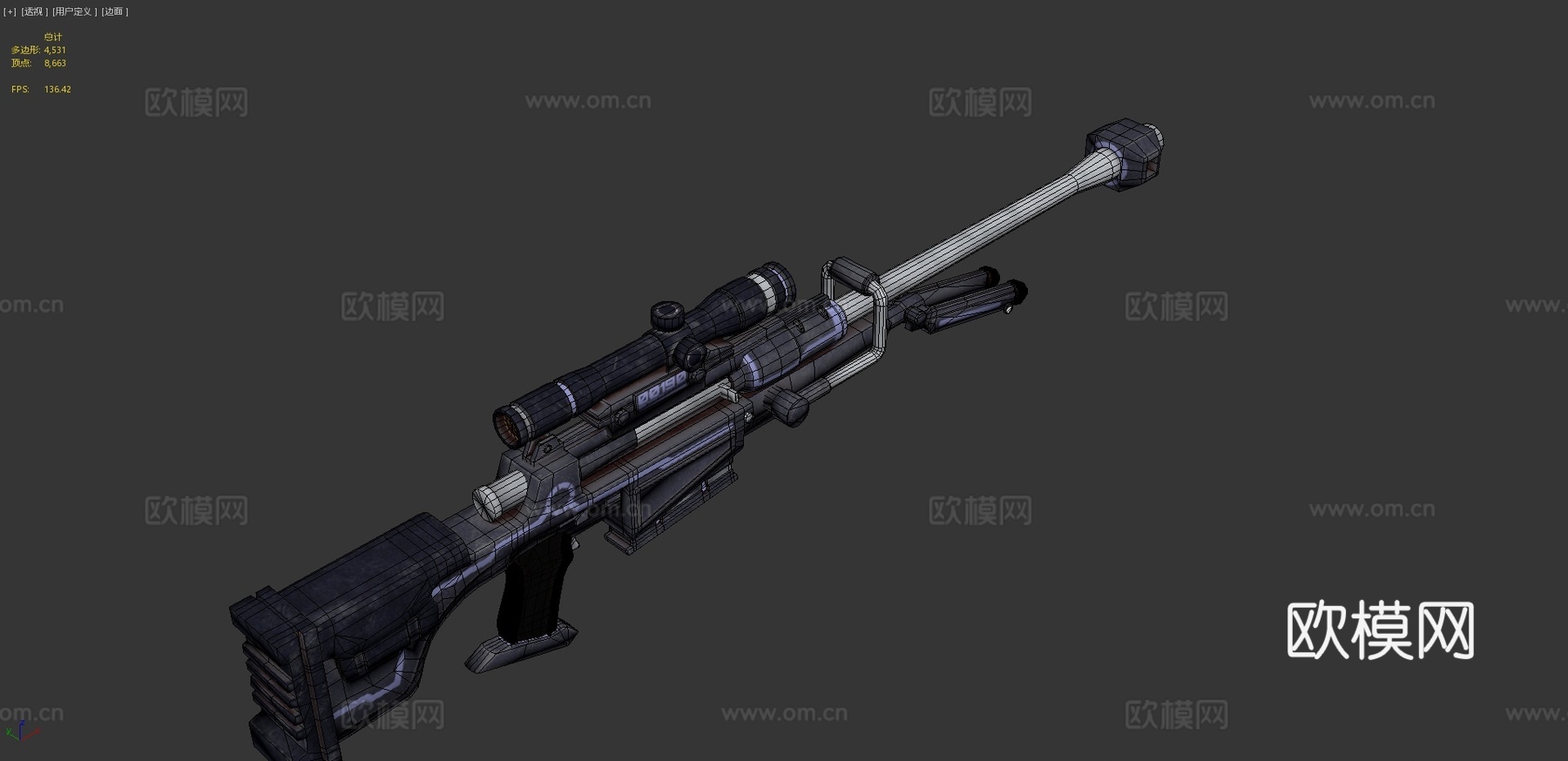 无政府统治狙击步枪概念3d模型