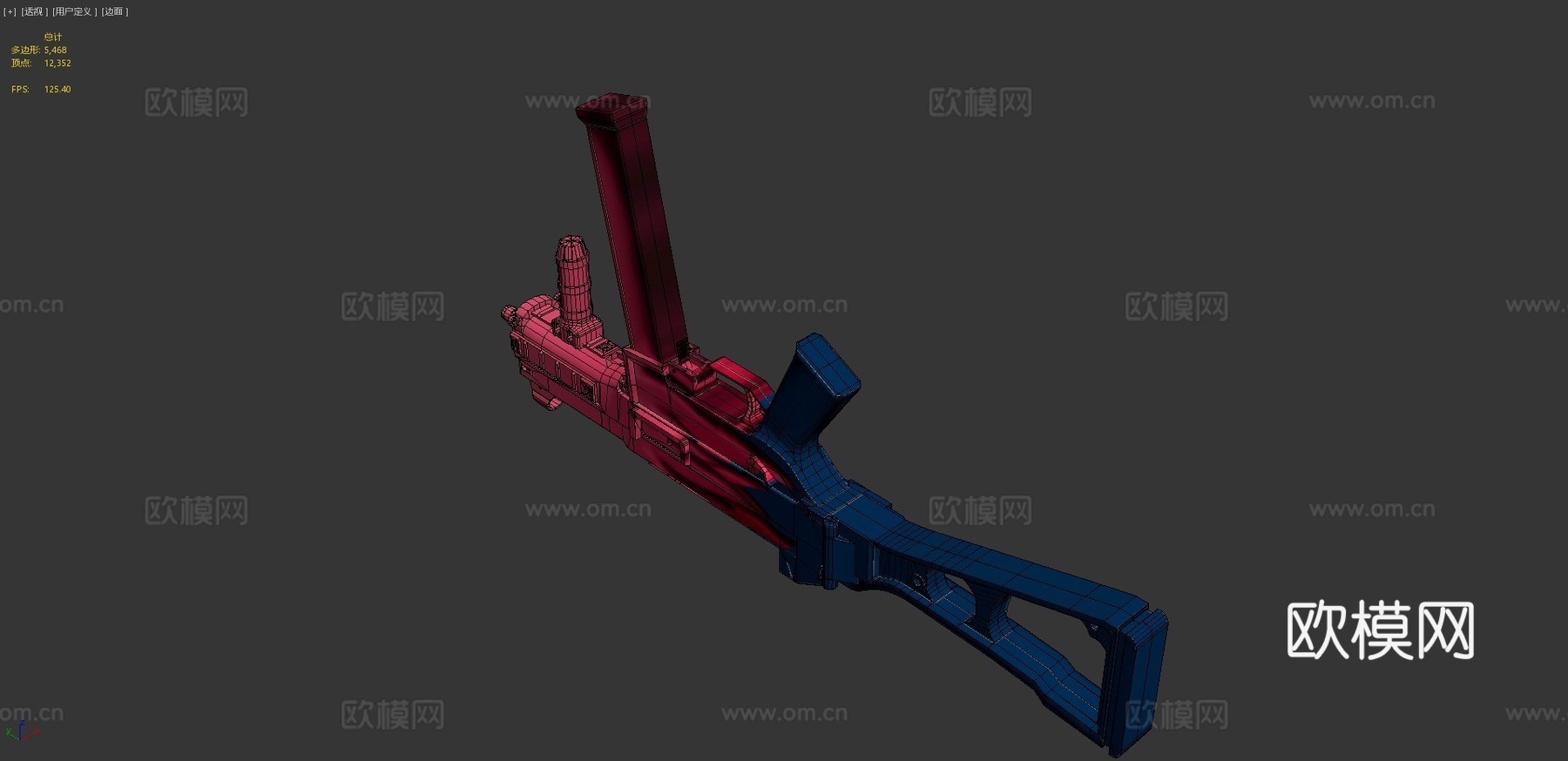 UMP-453d模型