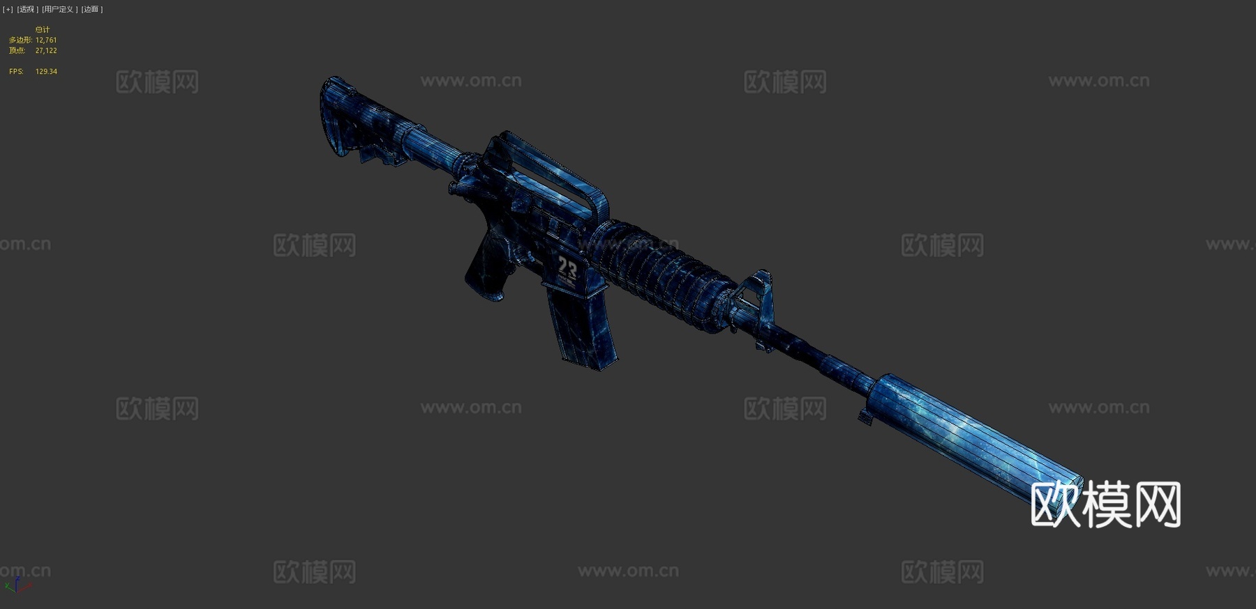 M4A1S-冻伤3d模型