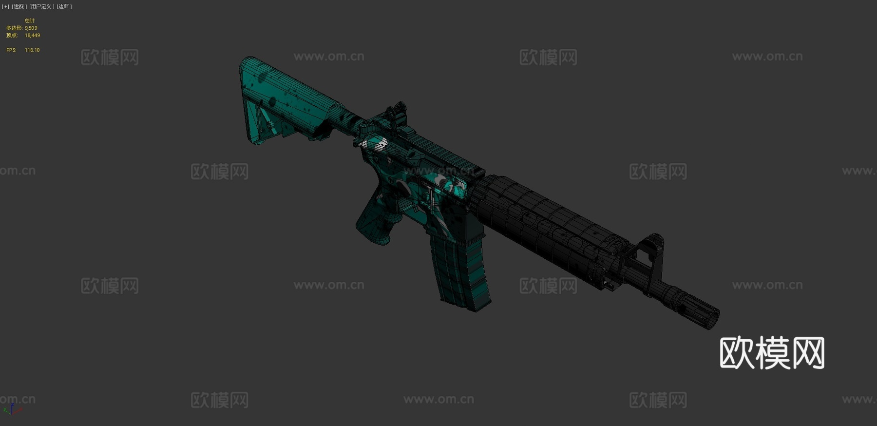 M4A4狮子版3d模型