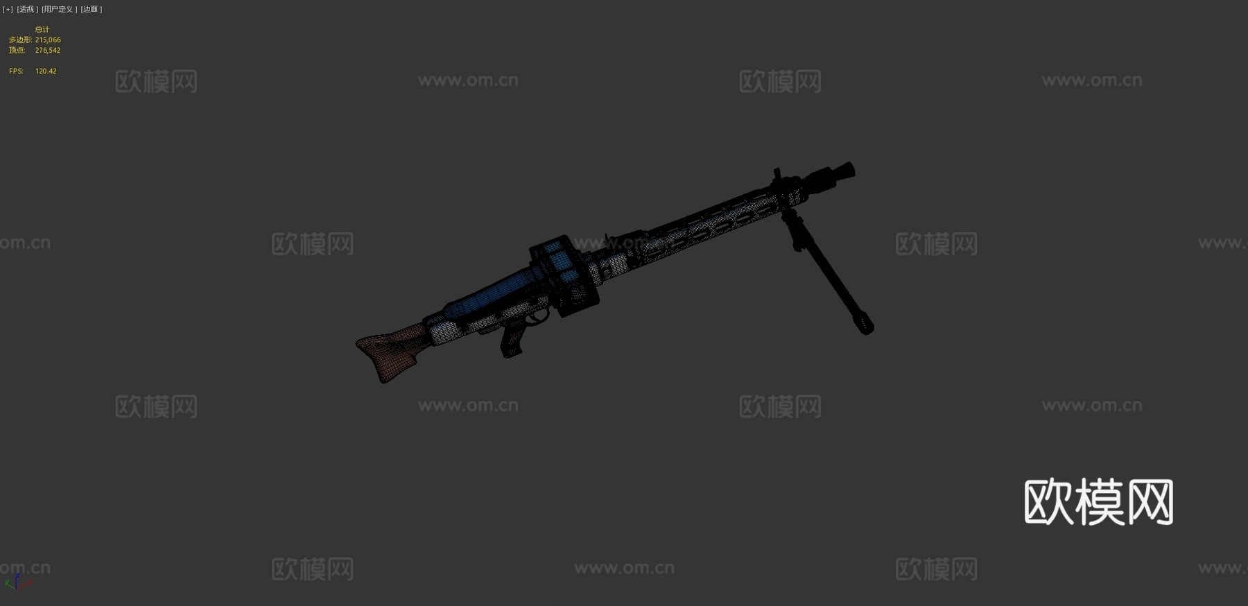 MG42机枪3d模型