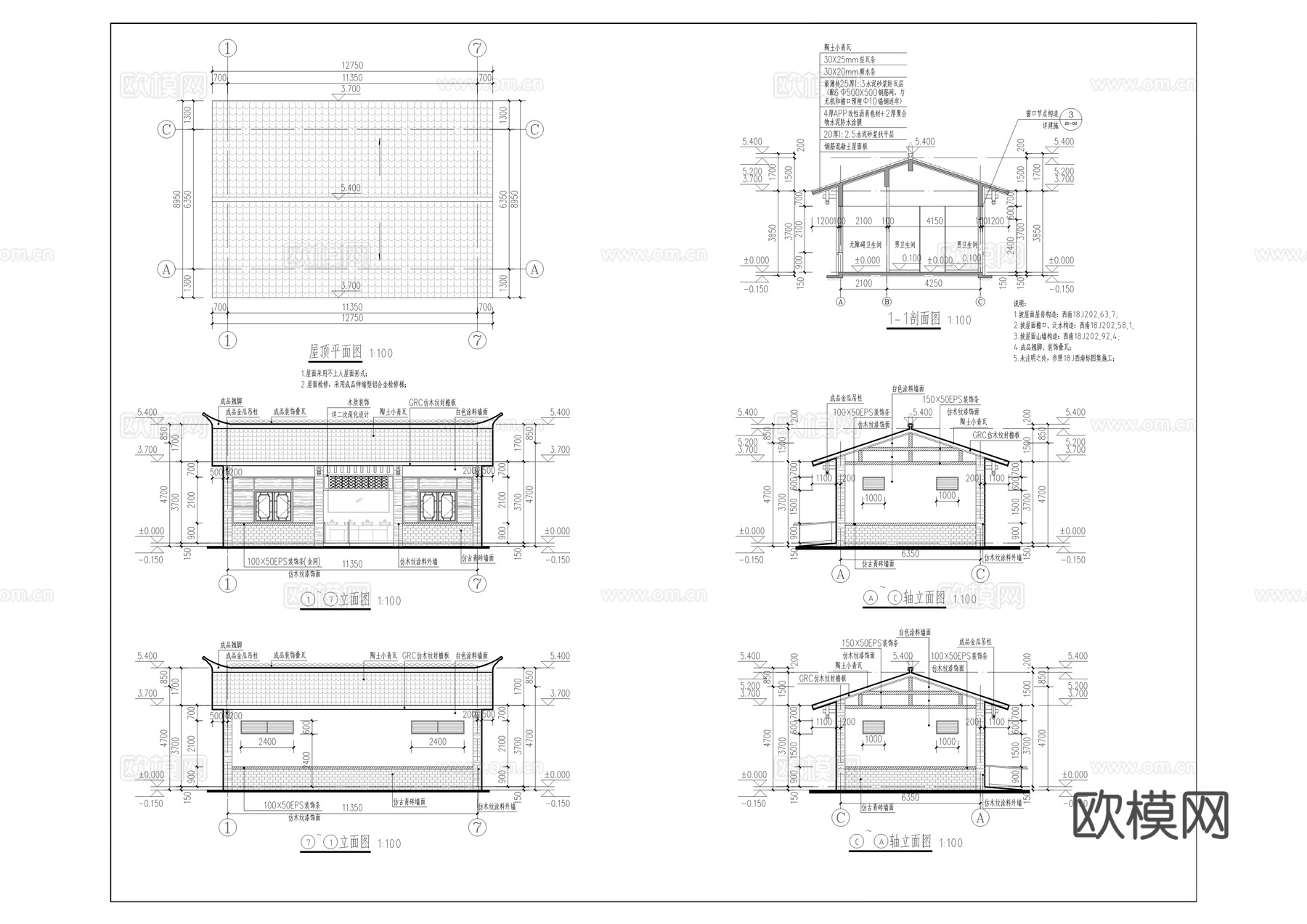 公共卫生间建筑及室内装修施工图cad施工图