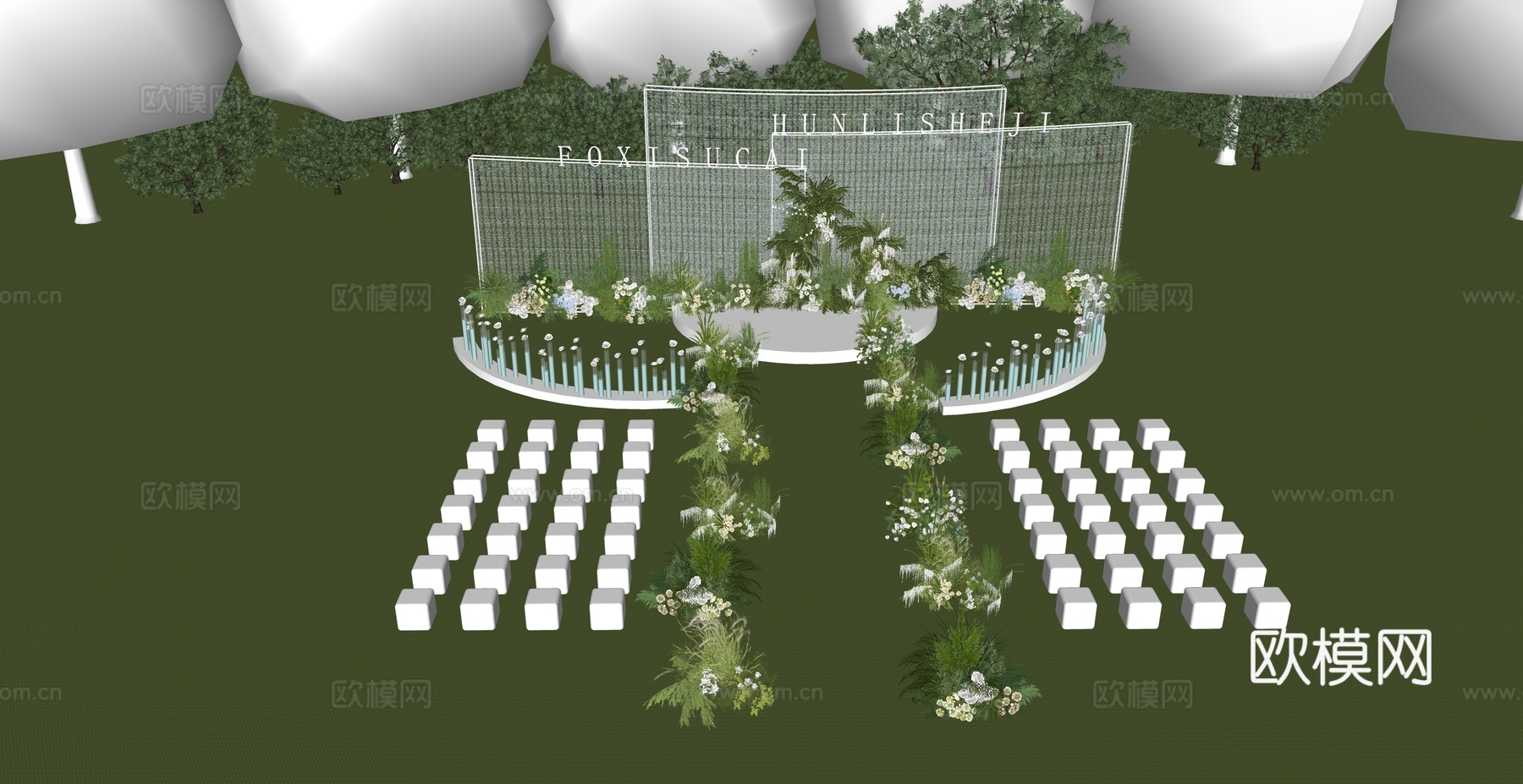 户外花艺 生物毛刷材质婚礼美陈su模型