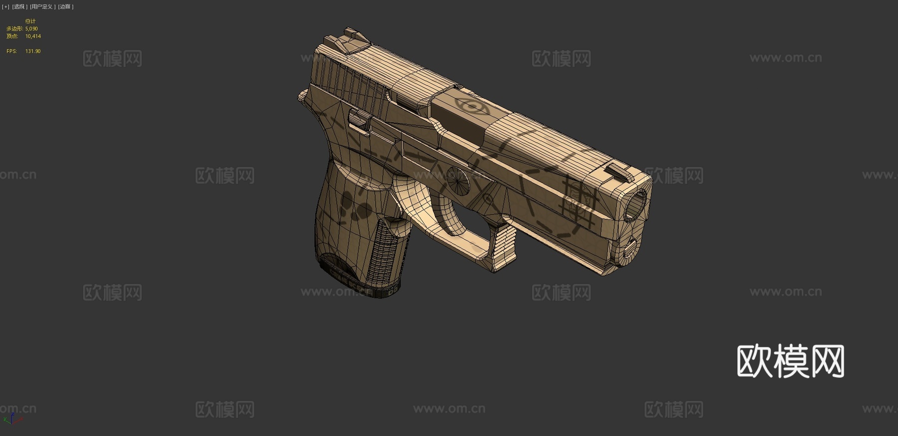P250-侦探3d模型