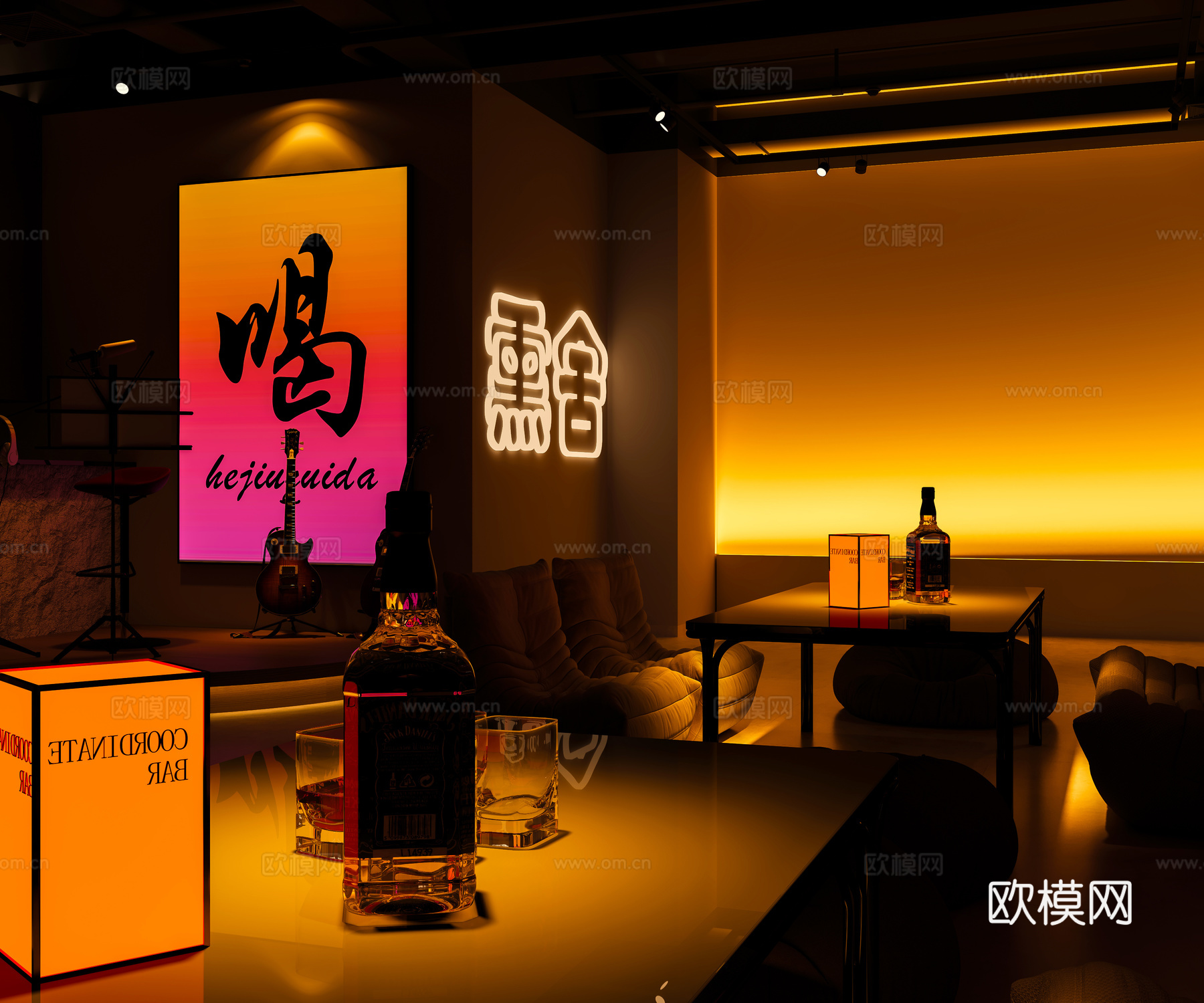 现代酒吧 清吧 音乐3d模型