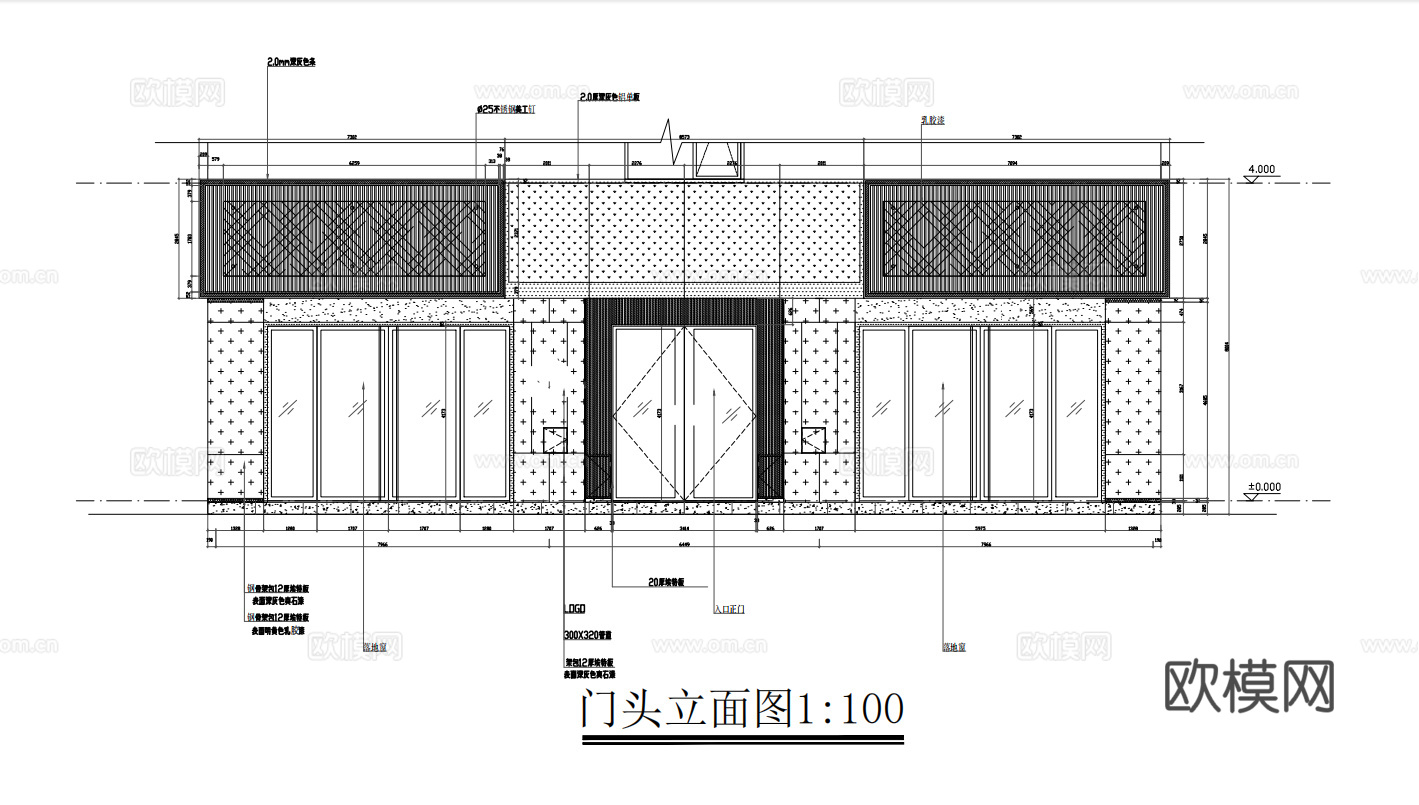咖啡厅平面布局图 咖啡厅平面图 立面图cad施工图