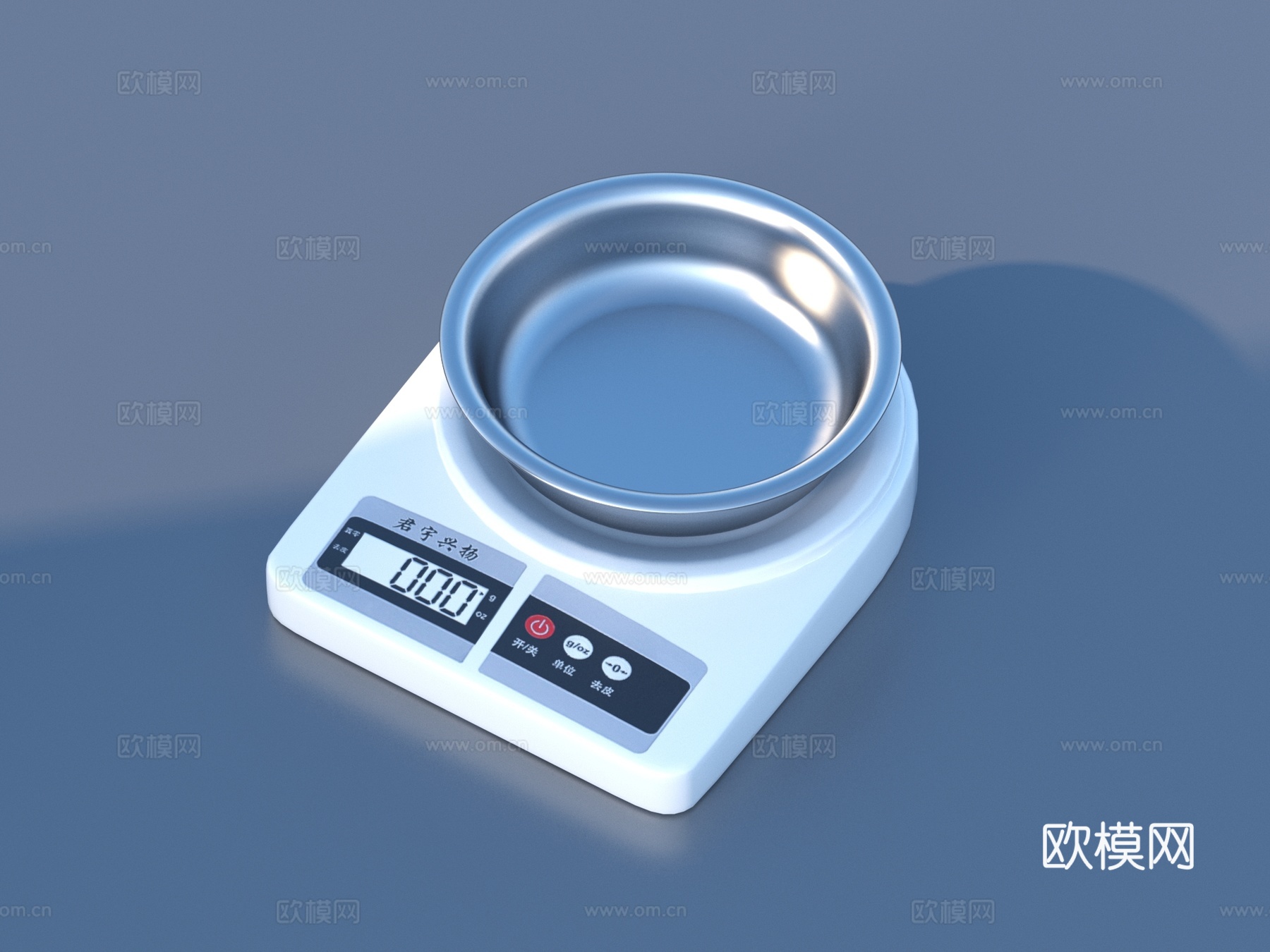 电子秤 超市用品3d模型