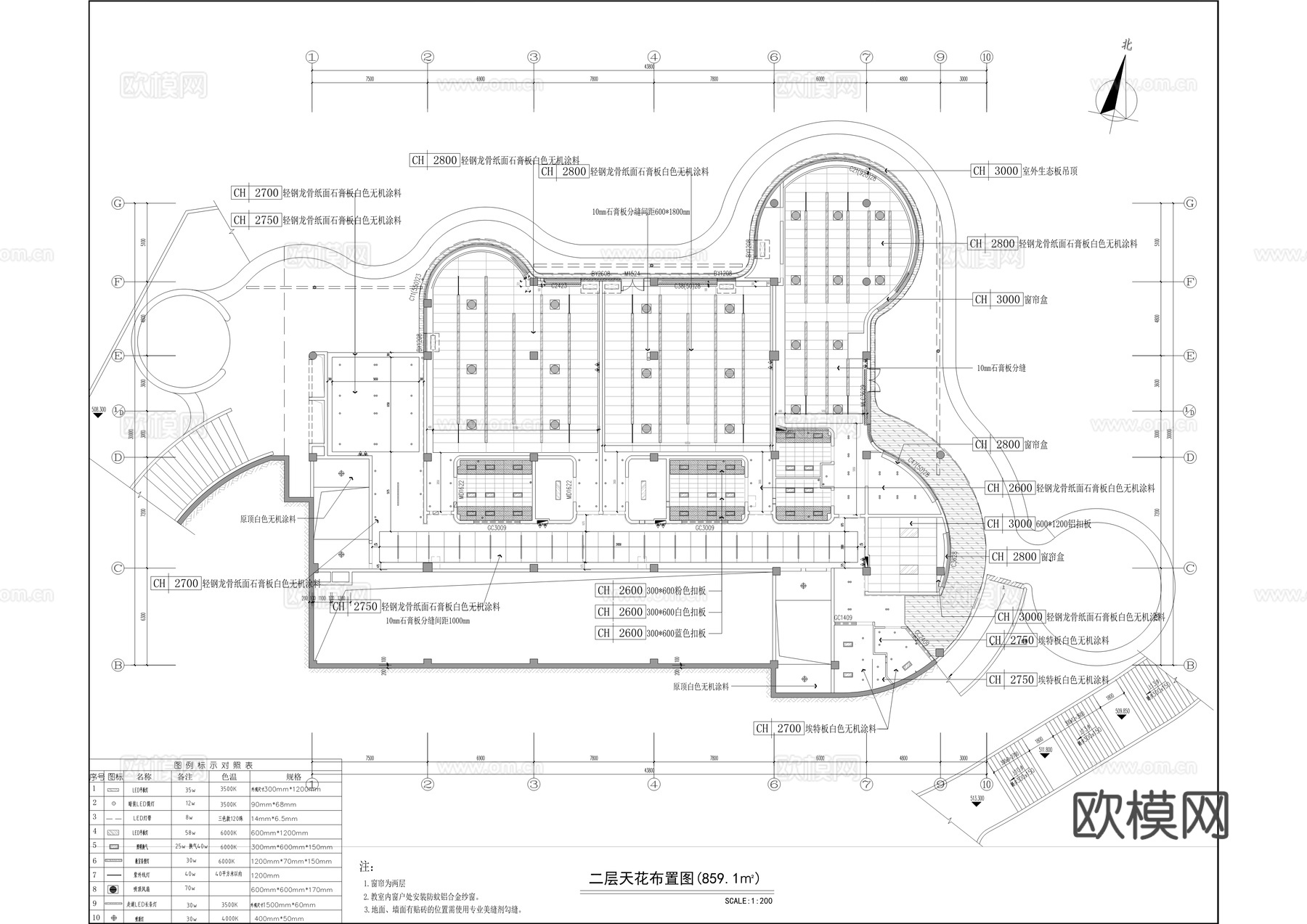 学前教育公共实训基地建筑及装修施工图cad施工图