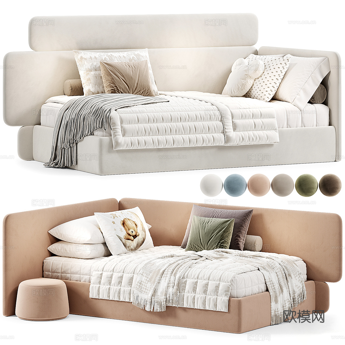 多人沙发3d模型