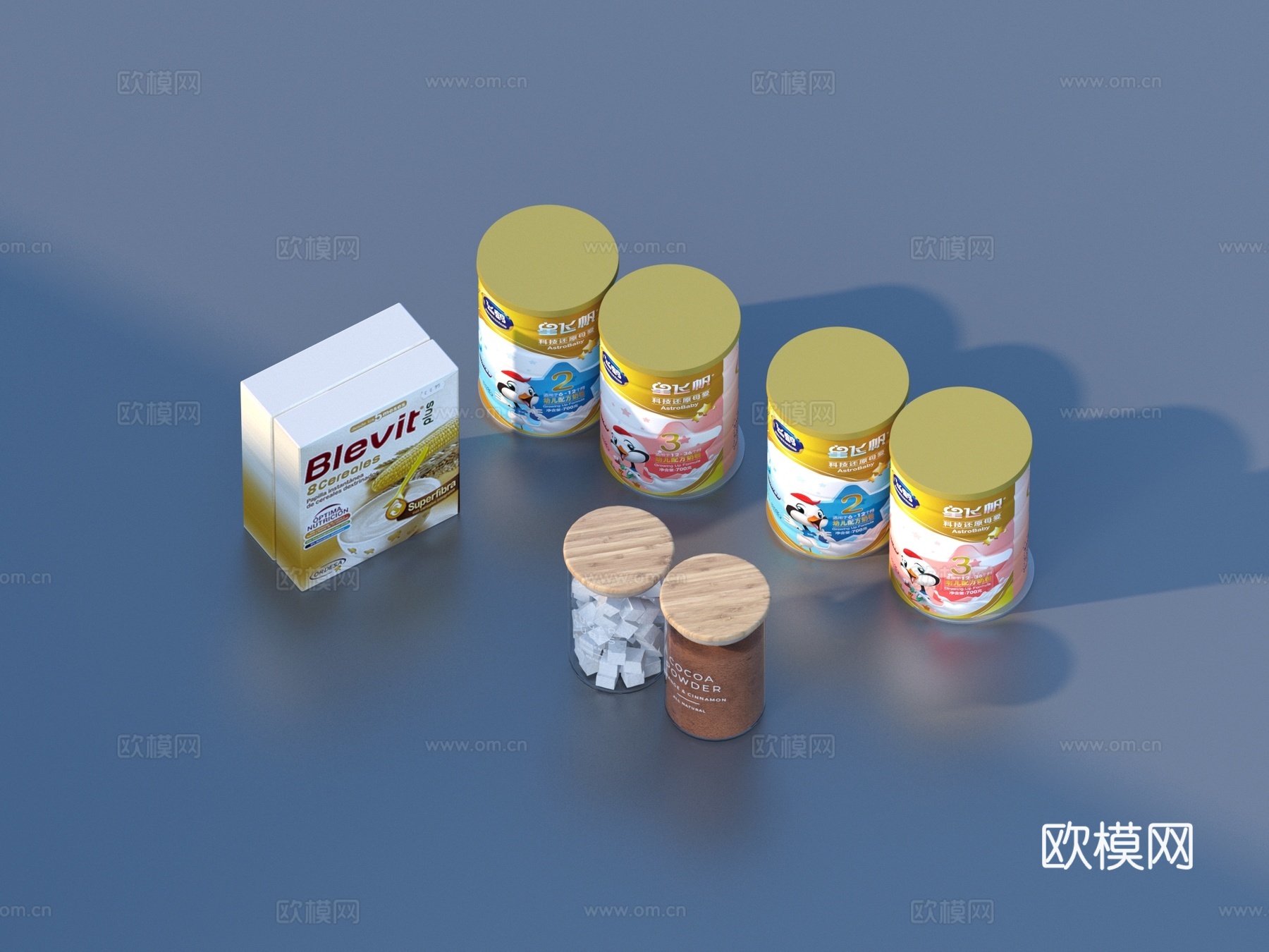 奶粉 罐装零食 玻璃罐 休闲零食3d模型