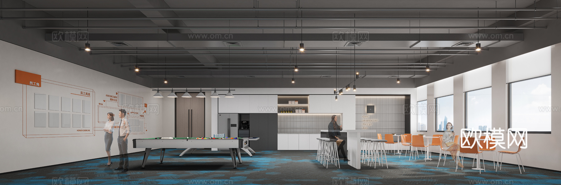 现代办公休闲区3d模型