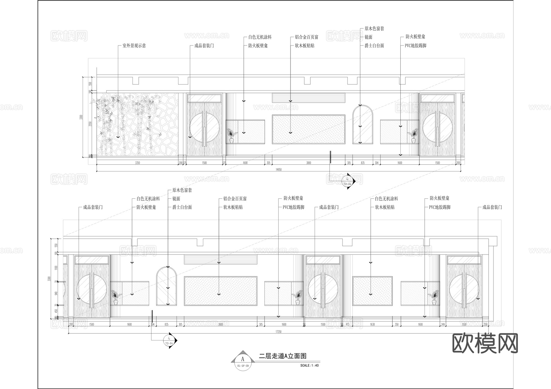 学前教育公共实训基地建筑及装修施工图cad施工图