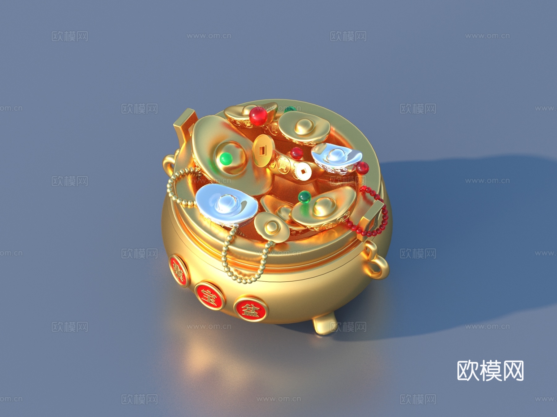 元宝 金元宝 金币3d模型