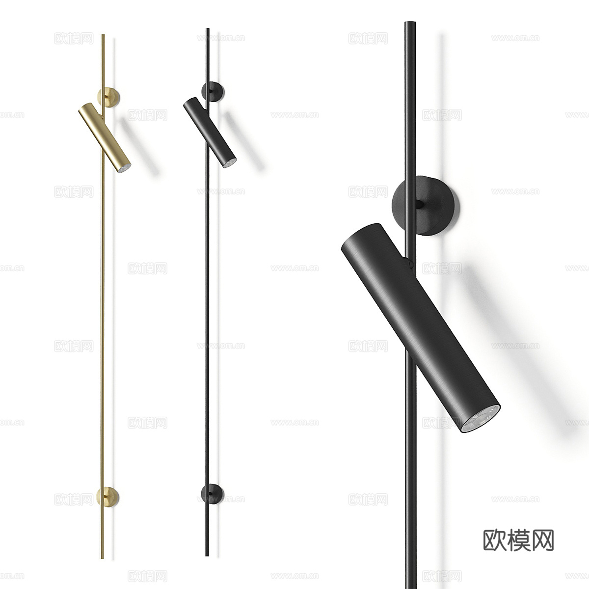 现代极简金属长条壁灯3d模型