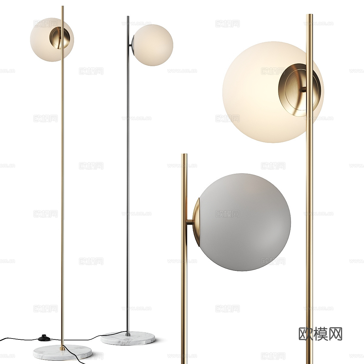 现代轻奢极简落地灯3d模型