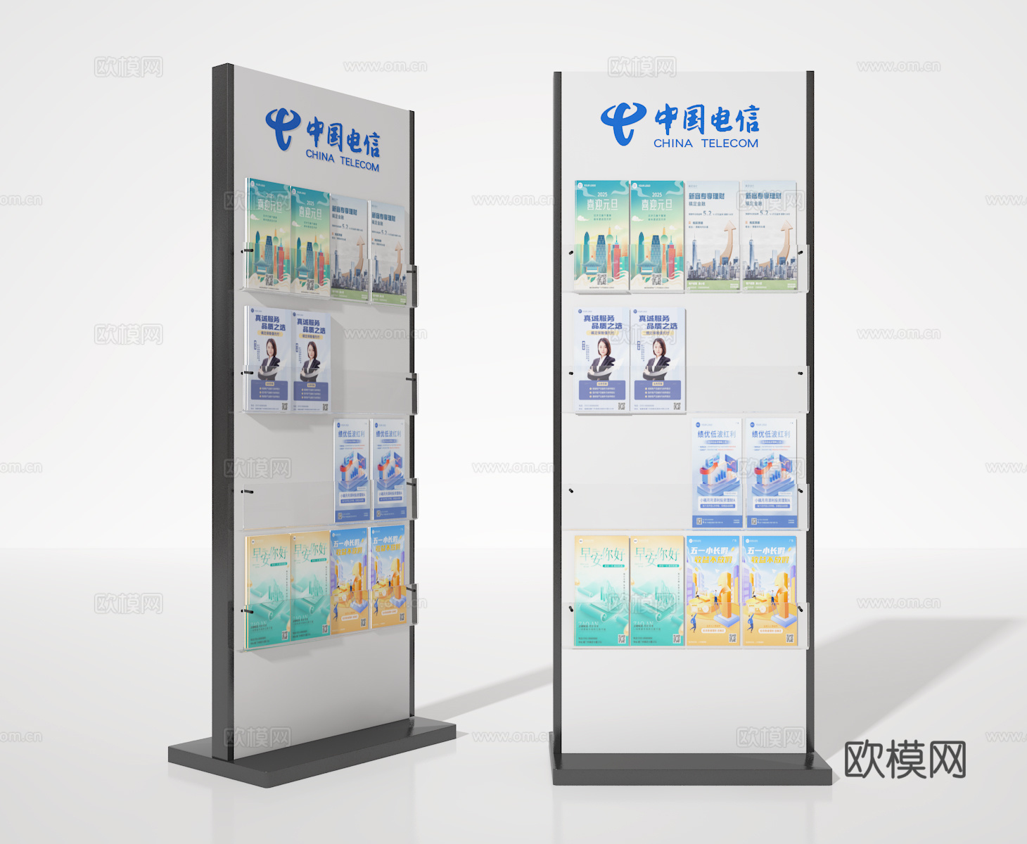 书架3d模型下载