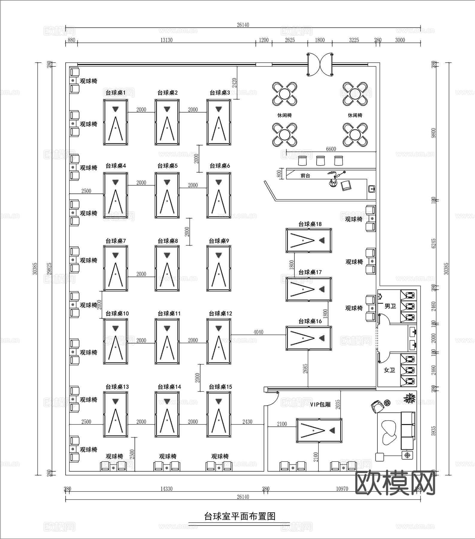 现代轻奢台球厅平面方案图cad施工图