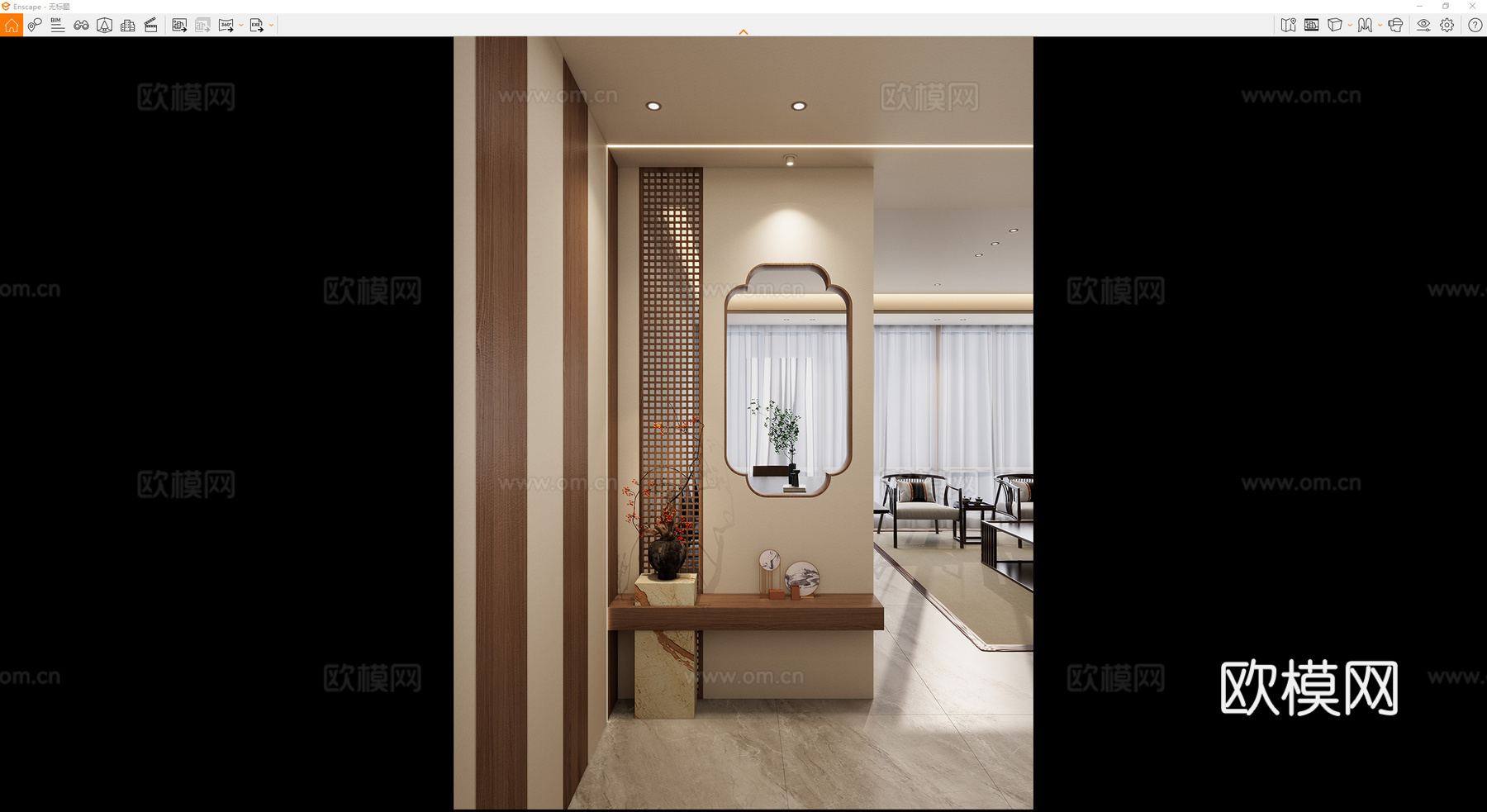 宋式 禅意 实木隔断 线性灯 端景 隔断 花瓶 玄关su模型