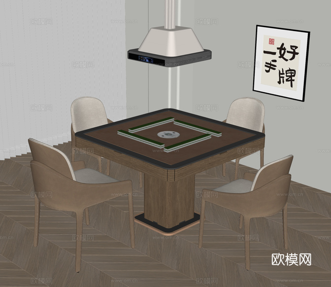 现代麻将桌椅 麻将桌 棋牌桌椅 吸烟灯 棋牌室su模型下载(渲染图2)