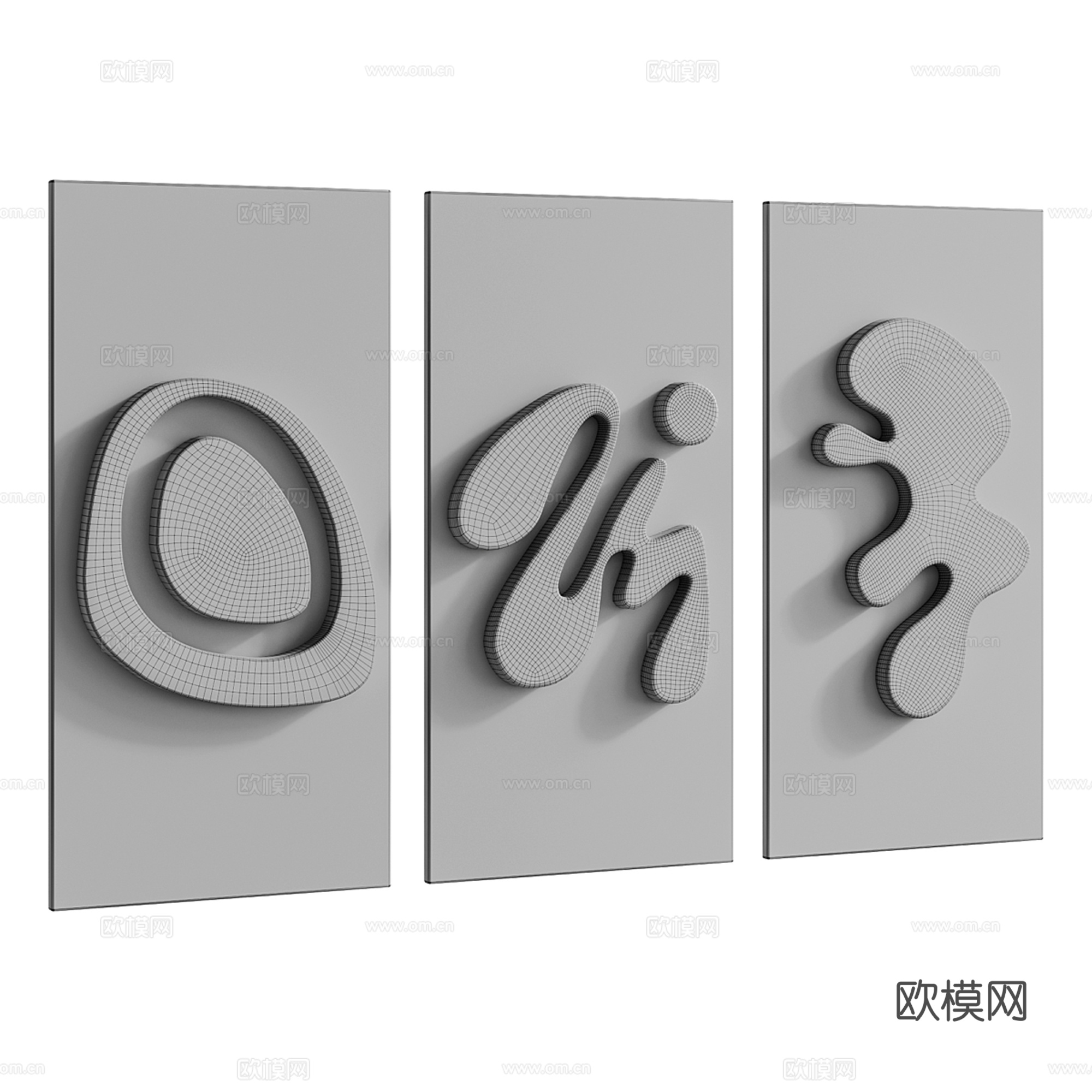 墙饰立体挂画3d模型