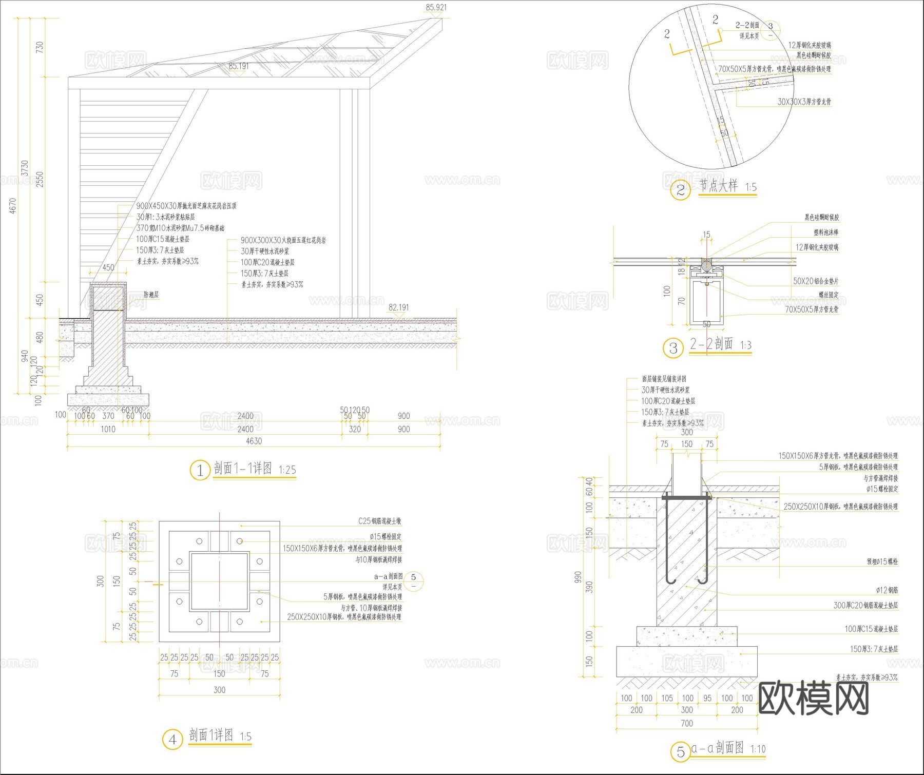 现代公园钢结构廊架cad施工图
