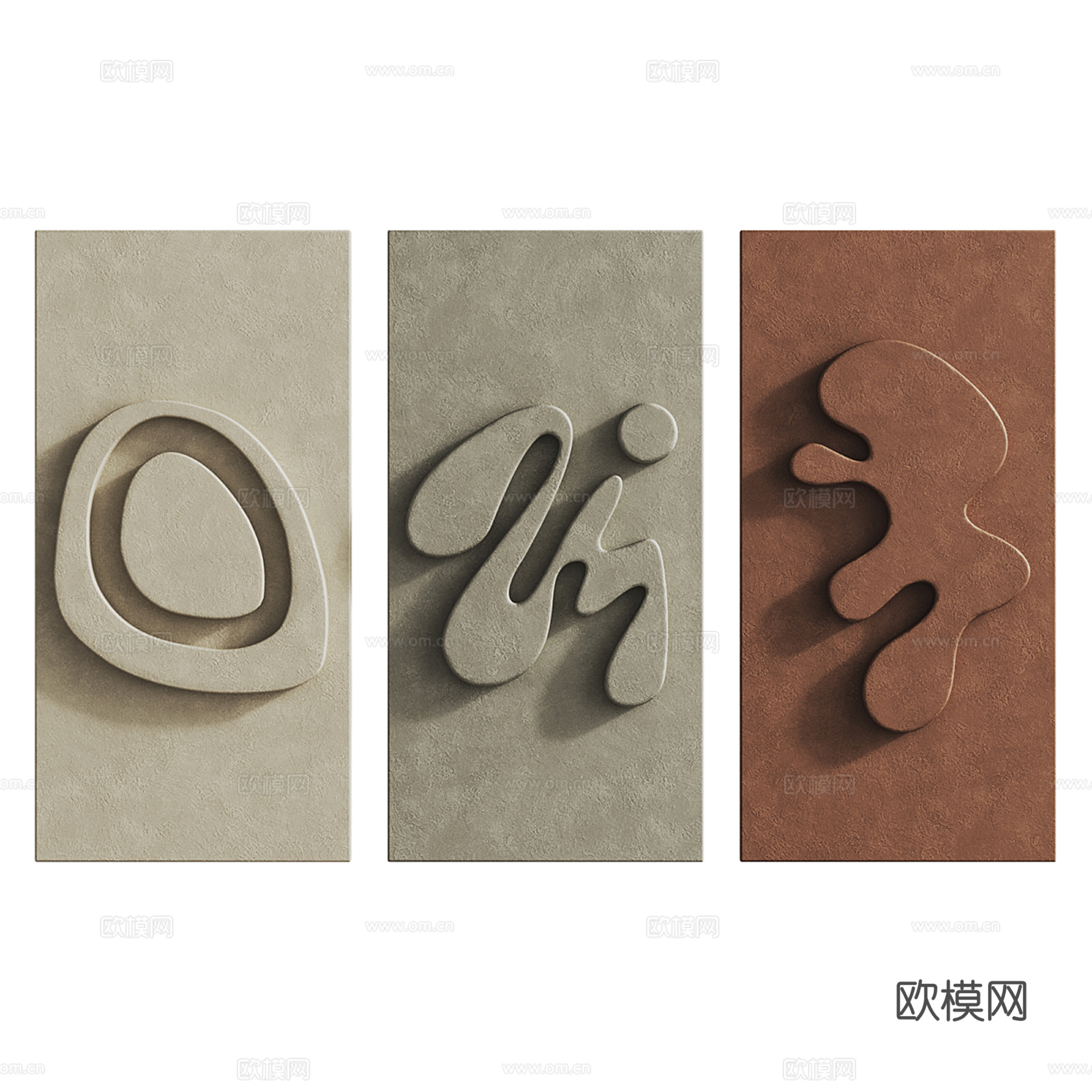 墙饰立体挂画su模型