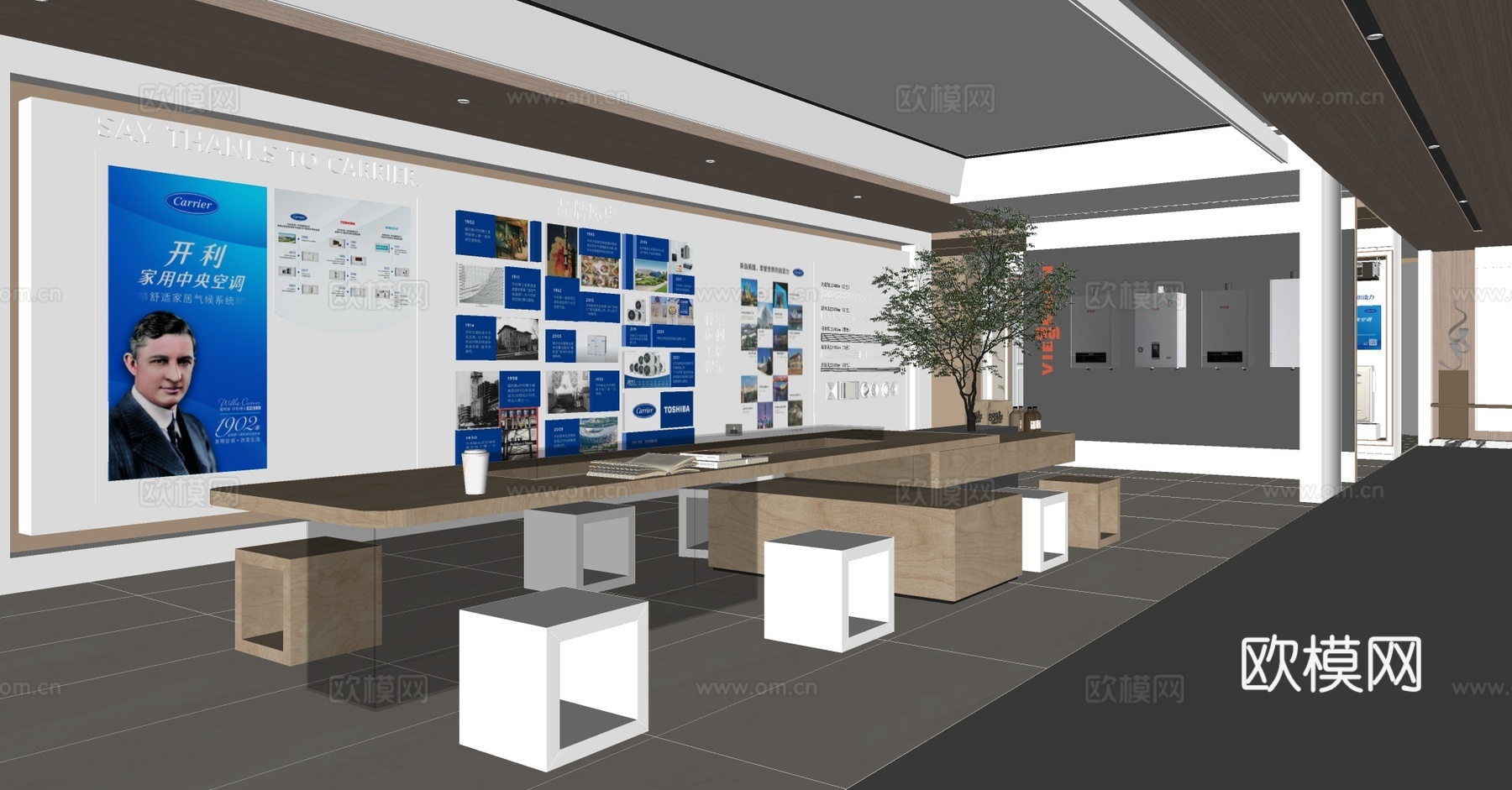 现代家居专卖店 装修公司材料展厅 色板柜色斑墙 材料展厅su模型