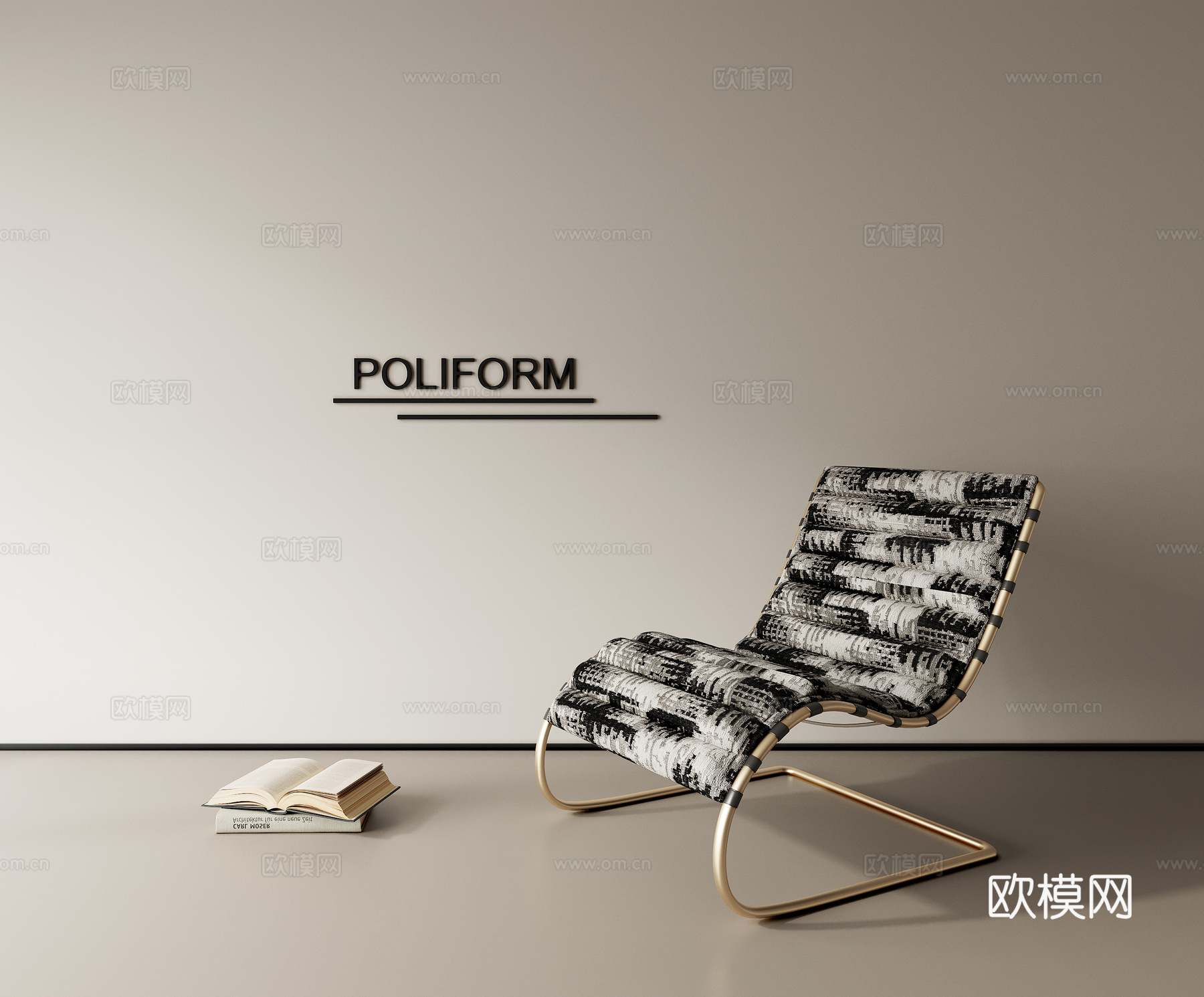 休闲椅懒人沙发3d模型