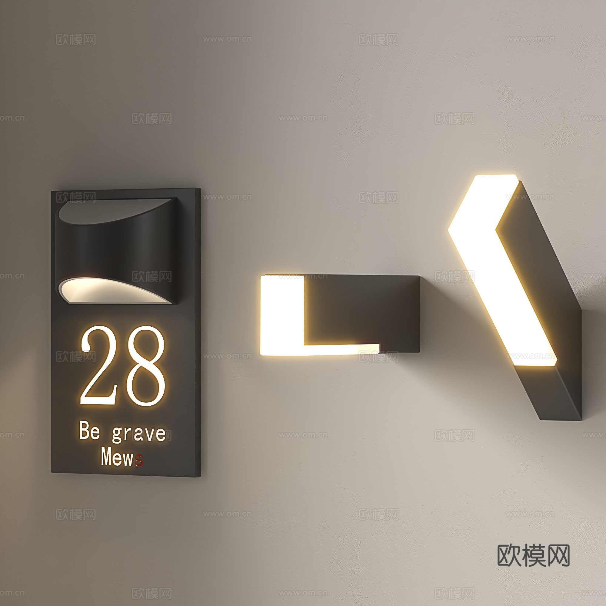 现代室外壁灯 门牌壁灯 户外壁灯 庭院壁灯su模型