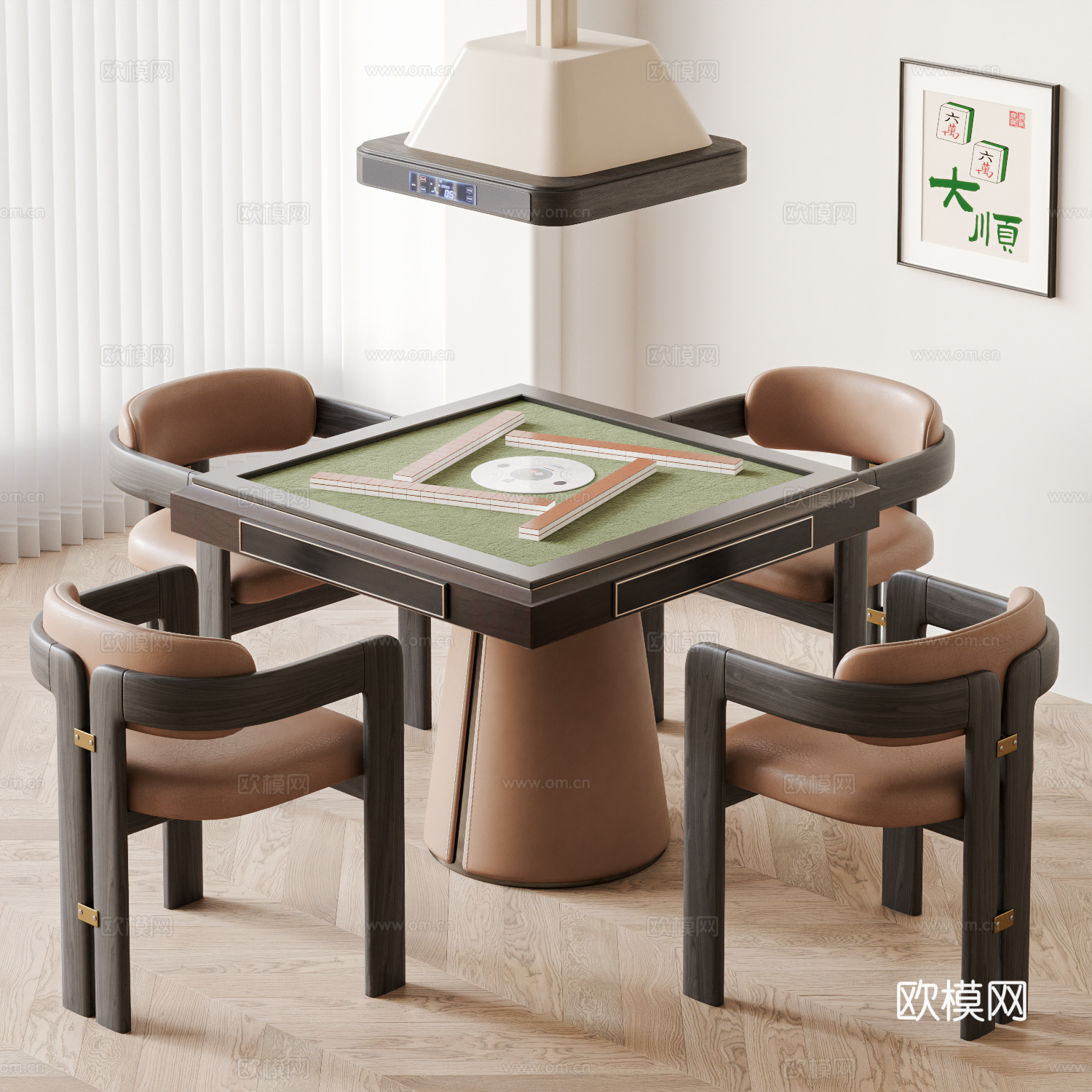 现代 新中式 麻将桌椅 麻将桌 棋牌桌椅 吸烟灯 棋牌室 休3d模型